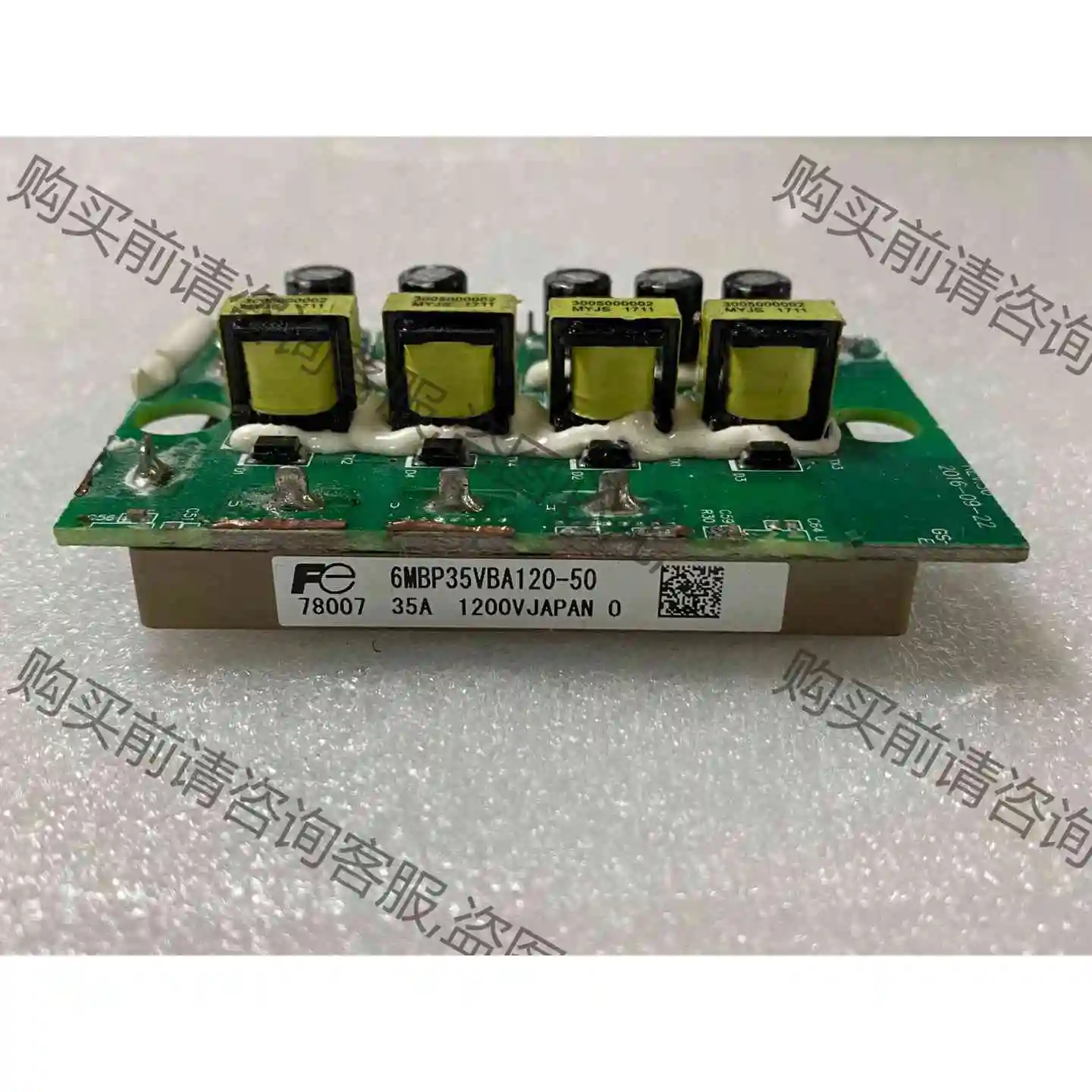 6MBP35VBA120-50 议价产品 原装拆机功能完好