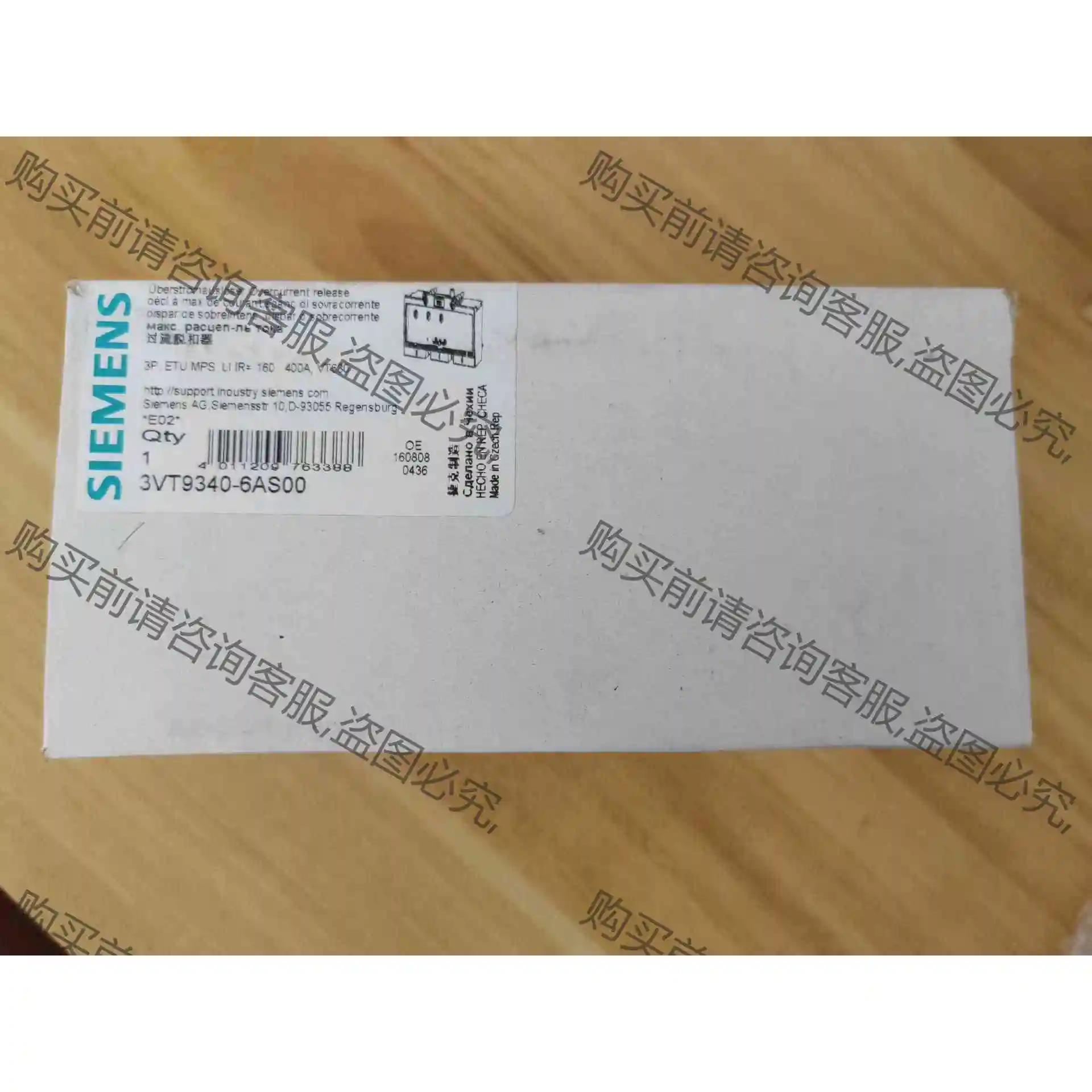 3VT930-6AS00全新原装未拆封 议价产品 原装拆机功能完好