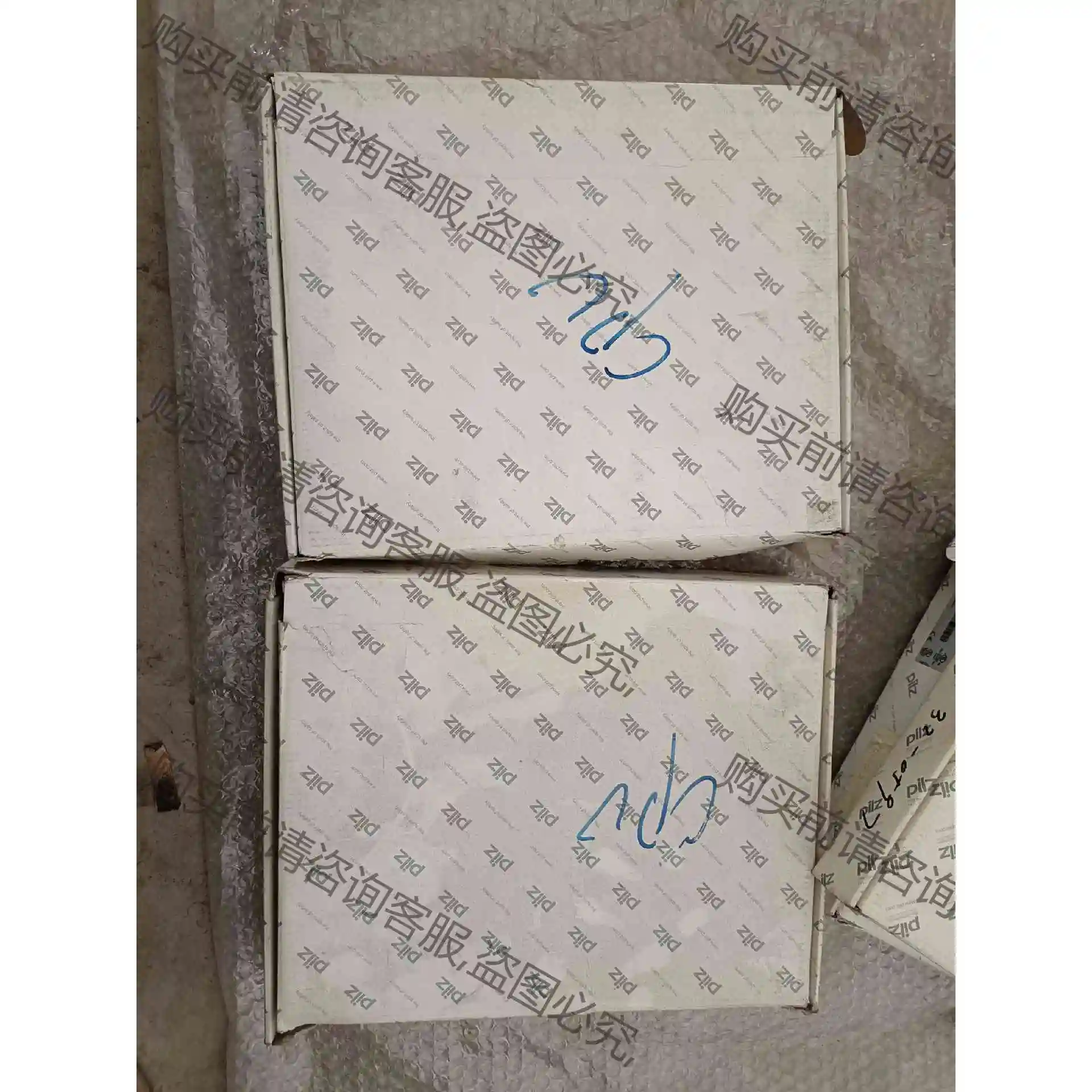 皮尔兹通讯模块：PSS1 CPU3 议价产品 原装拆机功能完好