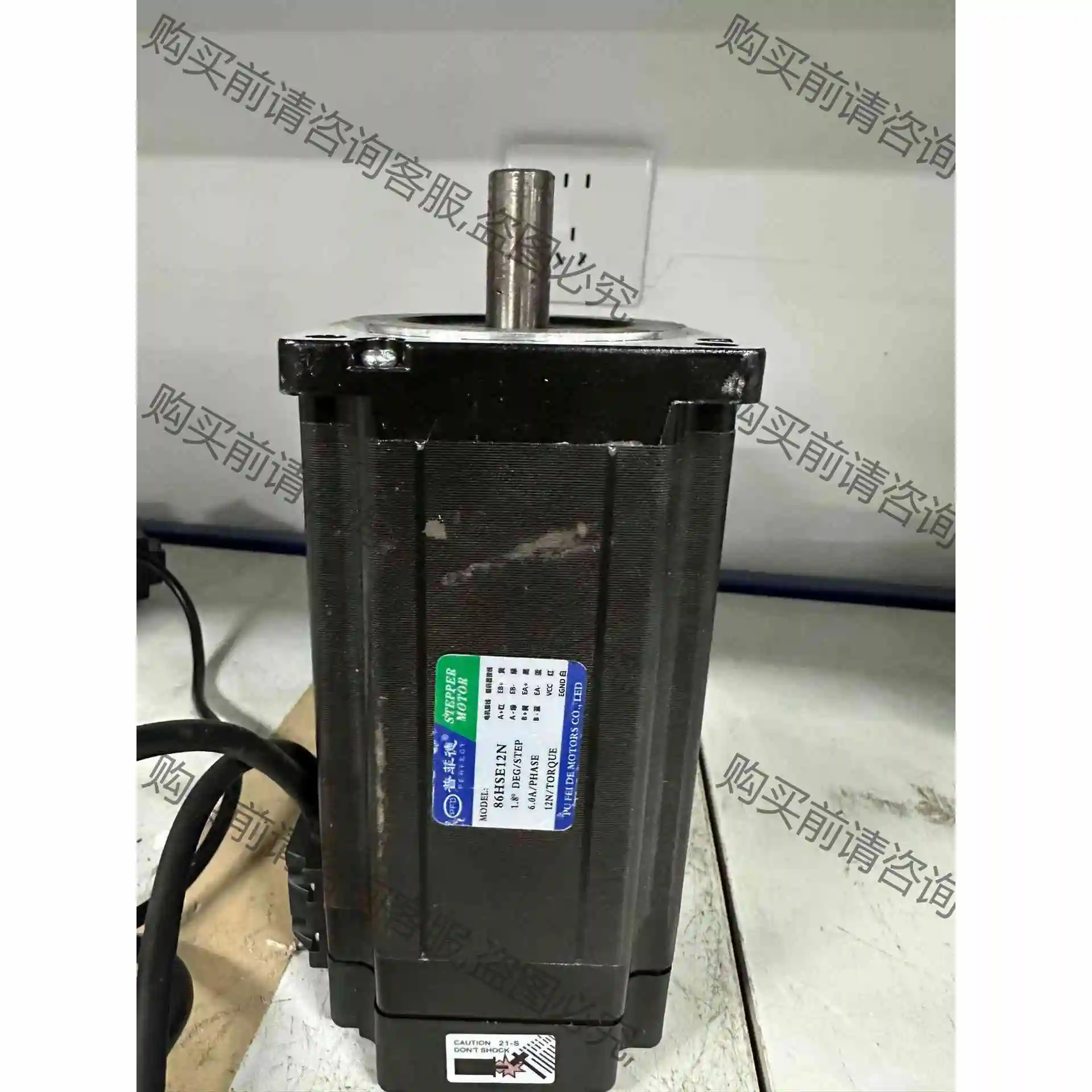 普菲德86高速闭环步进电机 86HSZ8N12N4.5N 扭 议价产品 原装拆机