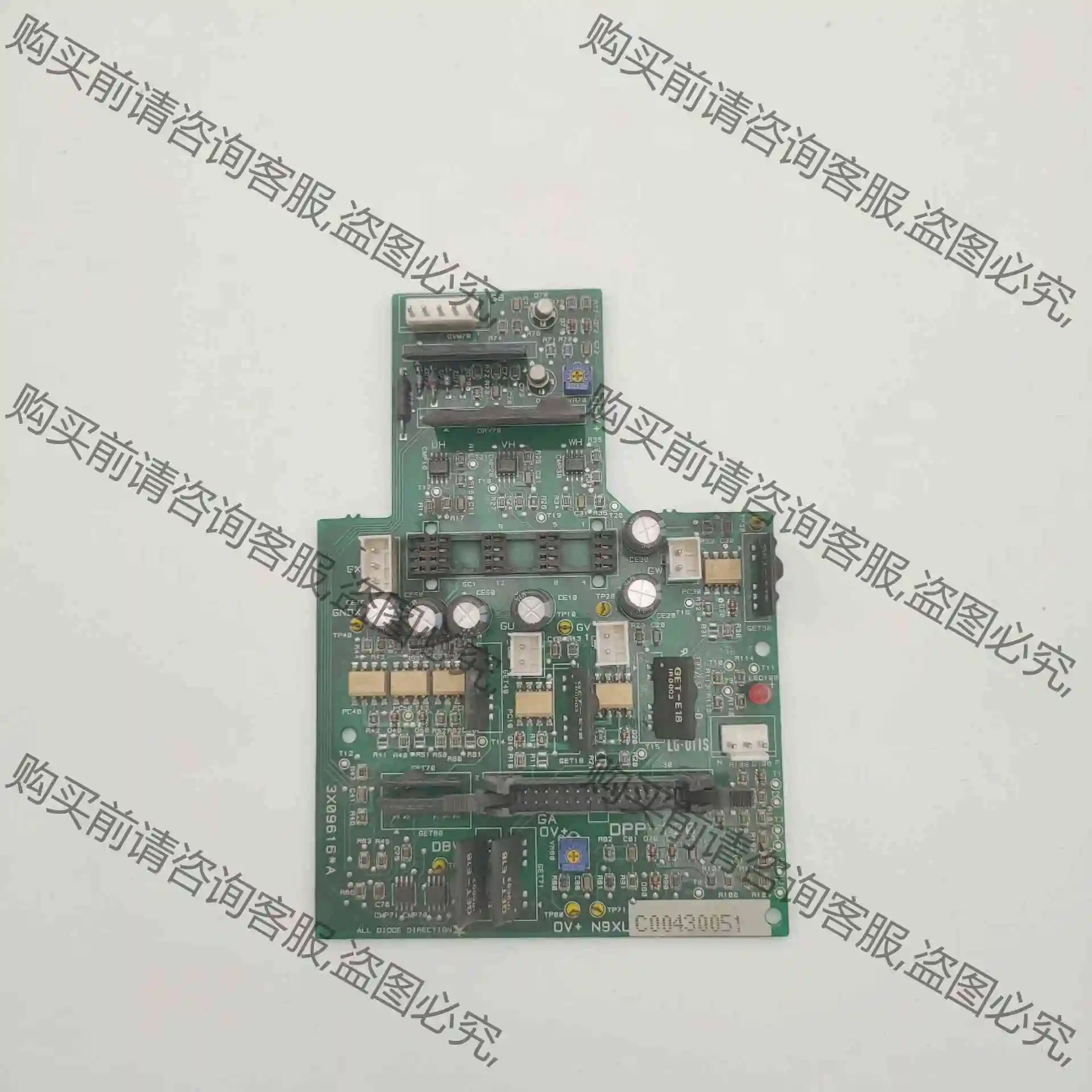 适用于星玛电梯驱动板DPP-120/DPP-121/AEG0 议价产品 原装拆机功