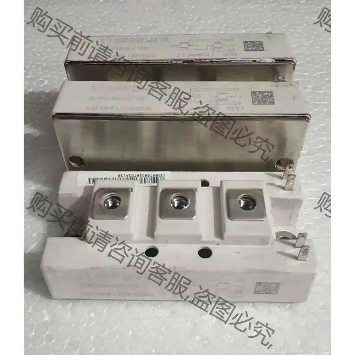 GD150HFL120C8SN 2个 议价产品 原装拆机功能完好