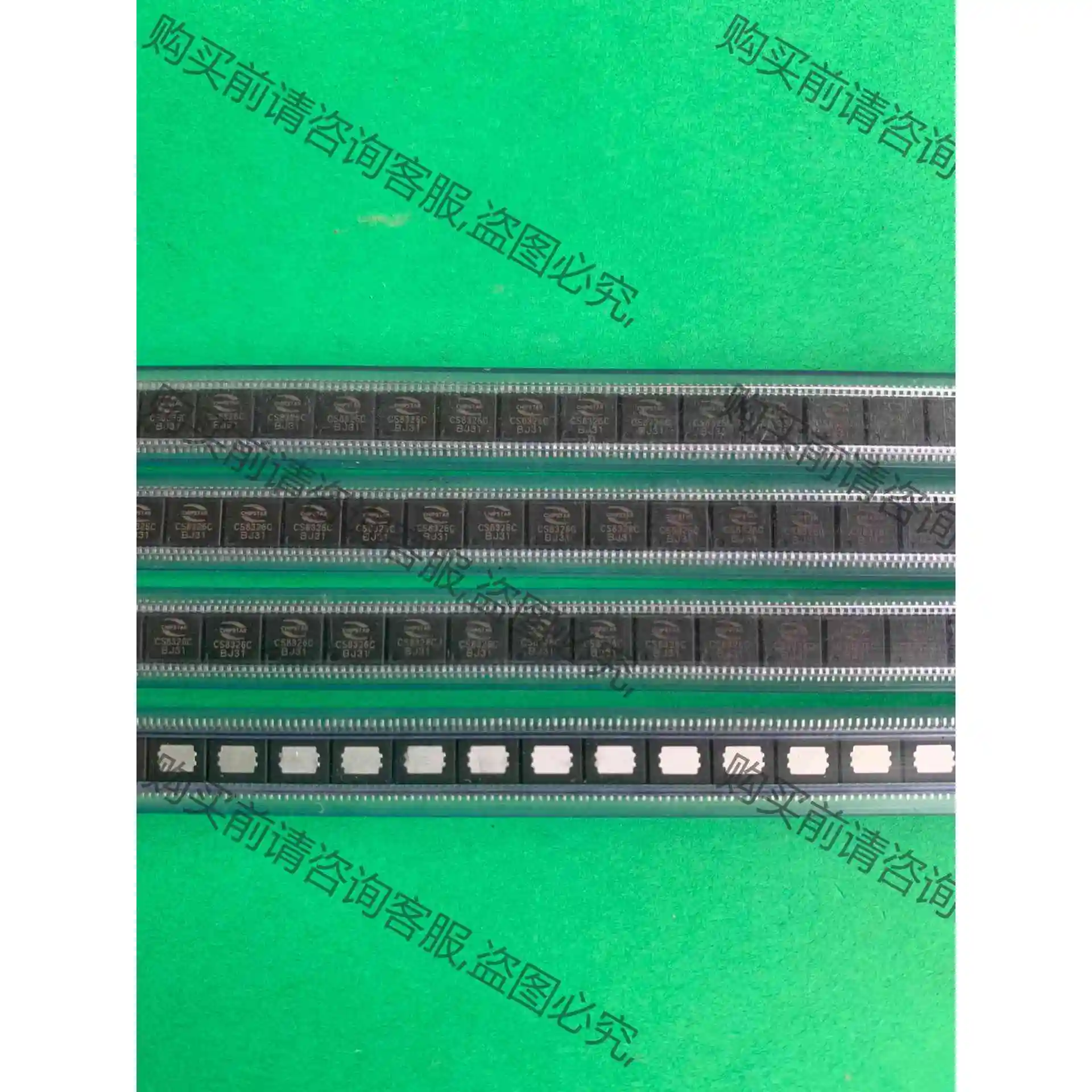 拍1个起包邮！原装CS8326C CS8326 R类音频功放 议价产品 原装拆