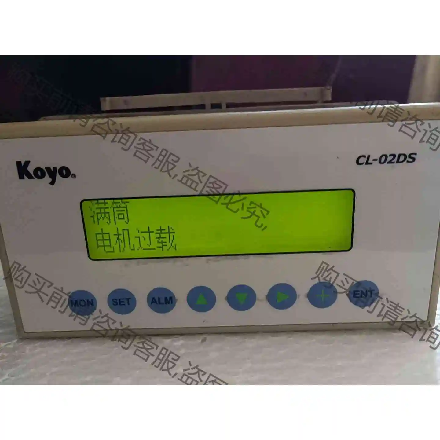 FA306并条屏 沈阳宏大FA306并条显示屏，KOYO 议价产品 原装拆机
