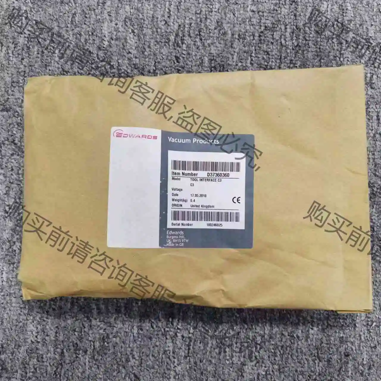 Edwards Tool Interface C3 P/N 议价产品 原装拆机功能完好