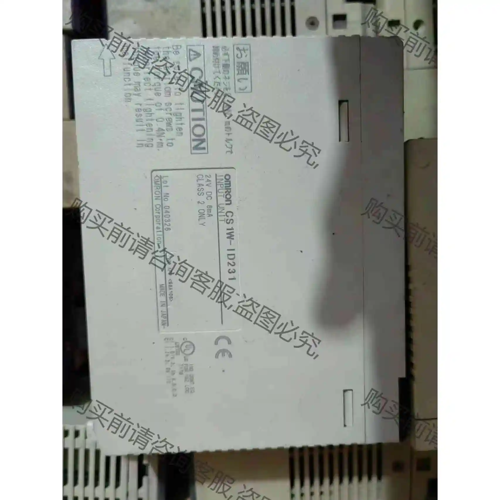 CS1W-ID231 议价产品 原装拆机功能完好