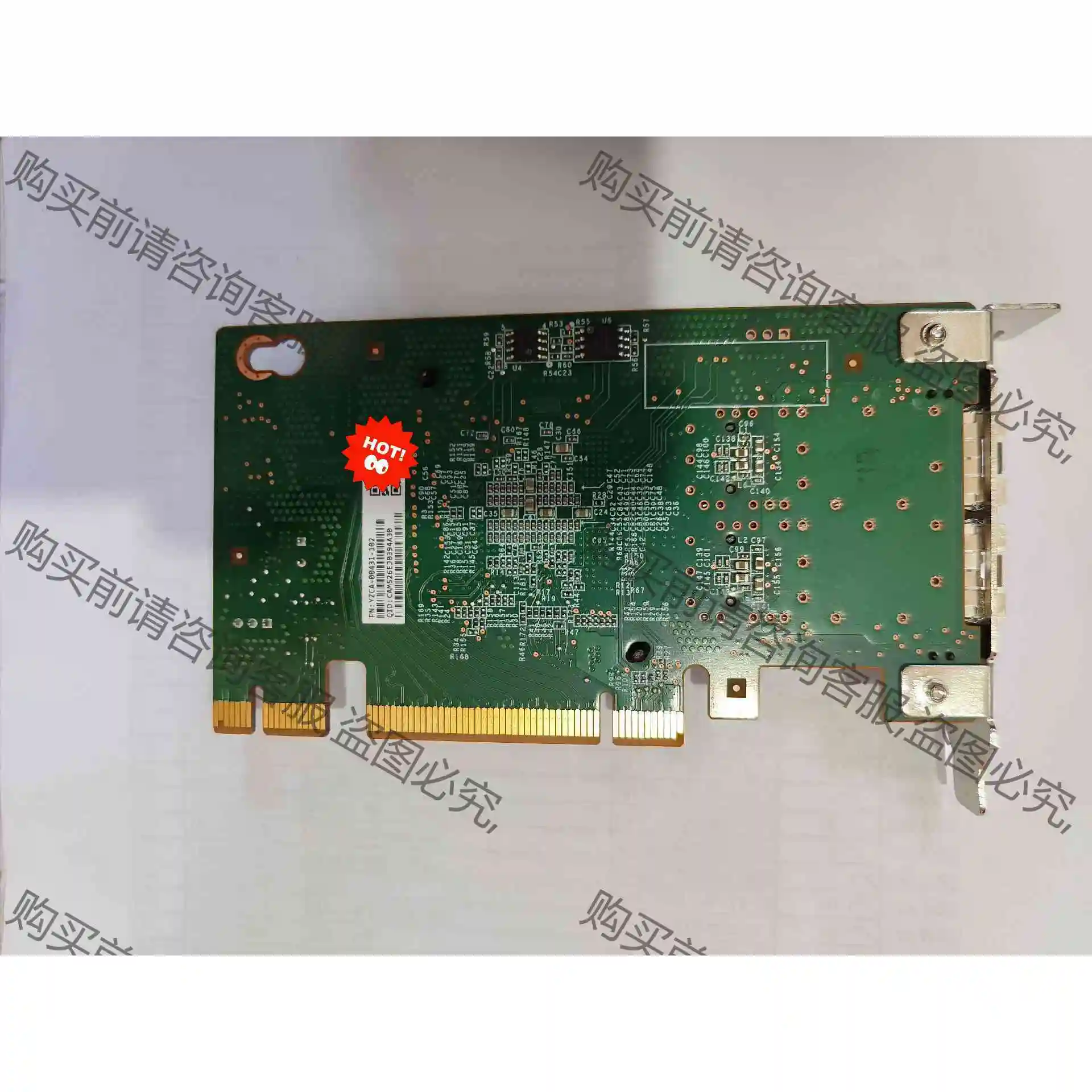 出22片 浪潮/浪潮 YPCB-00431-1P3 PCI 议价产品 原装拆机功能完