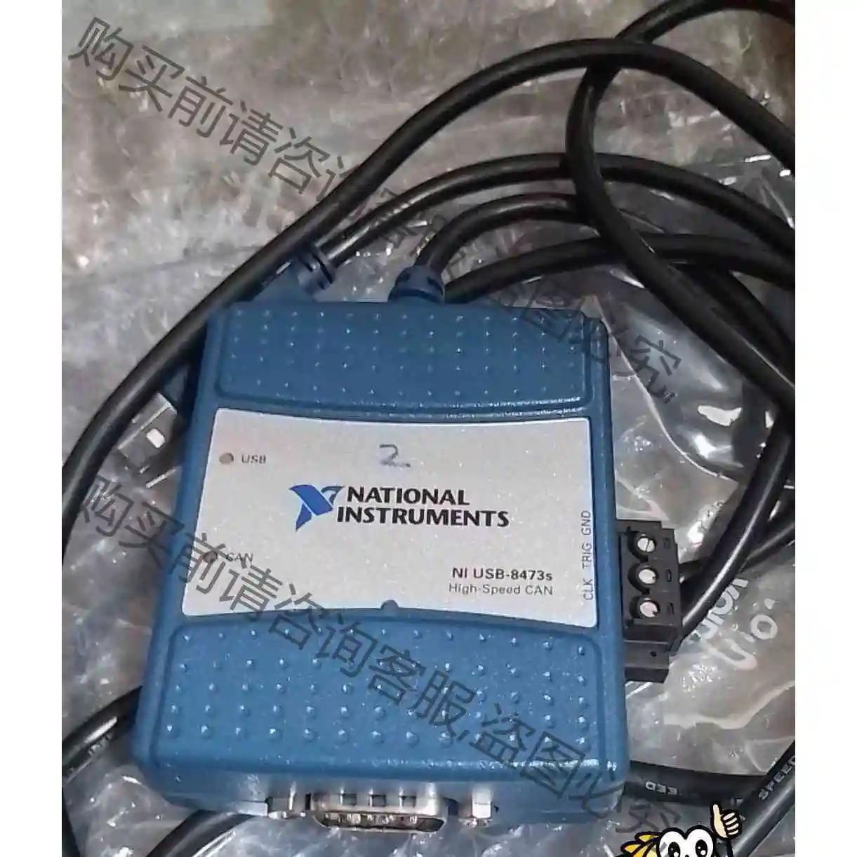 NIB USB-8473 USB-8473S，功能包好议价出 议价产品 原装拆机功能