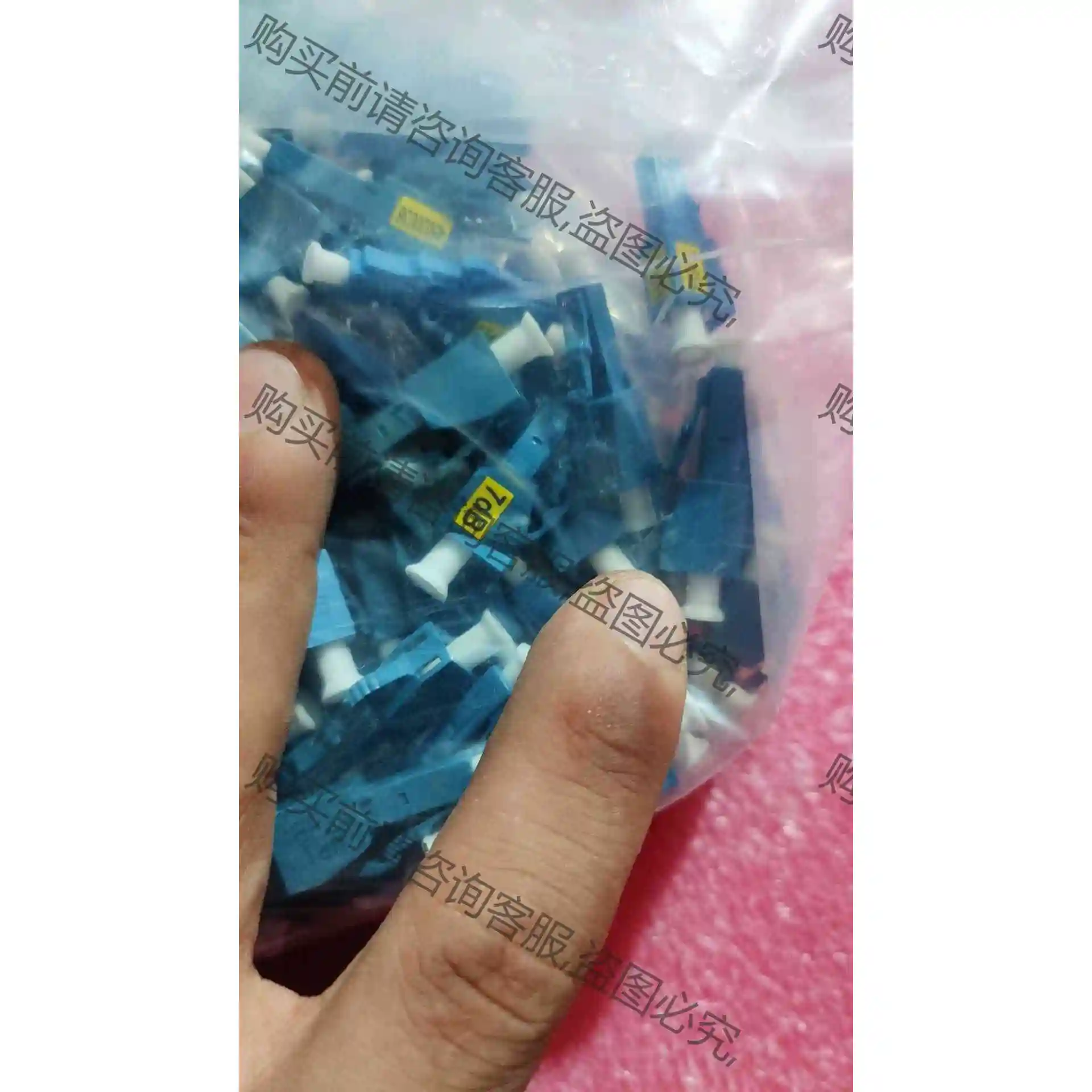 光固定衰减器7dB全新LC阴阳式光衰 议价产品 原装拆机功能完好