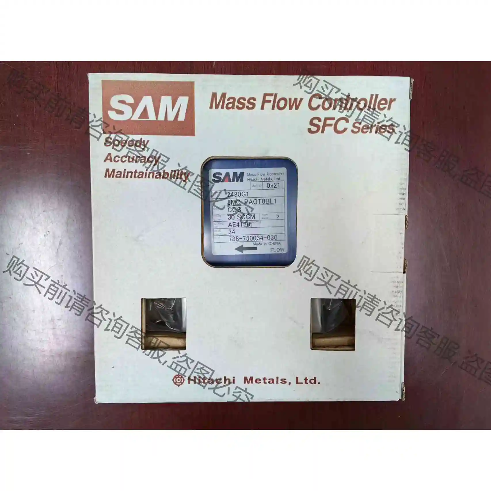 SAM 2480G1 GAS：COS 30SCCM 全新 议价产品 原装拆机功能完好