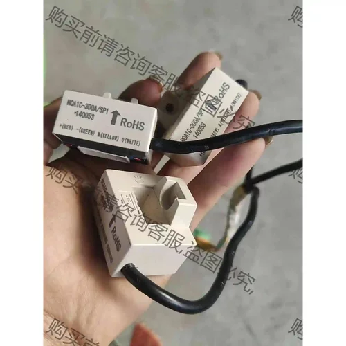 拆机电流互感器NCA1C-300A/SP1 300A带线头 议价产品 原装拆机功