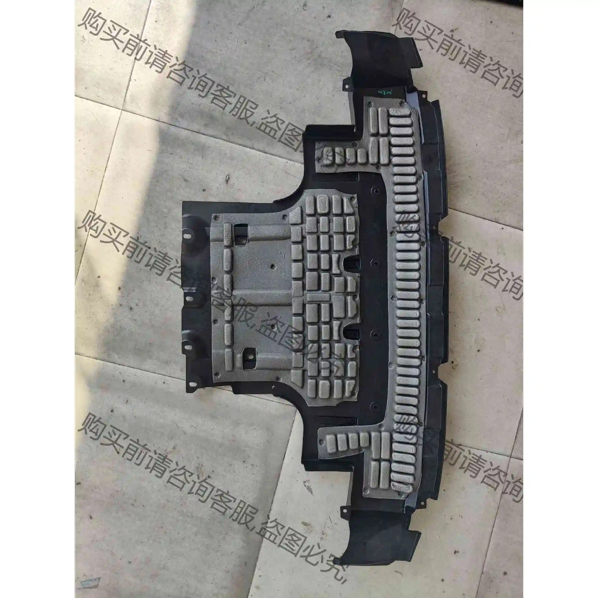 奥迪Q7发动机下护板车底护板 议价产品 原装拆机功能完好