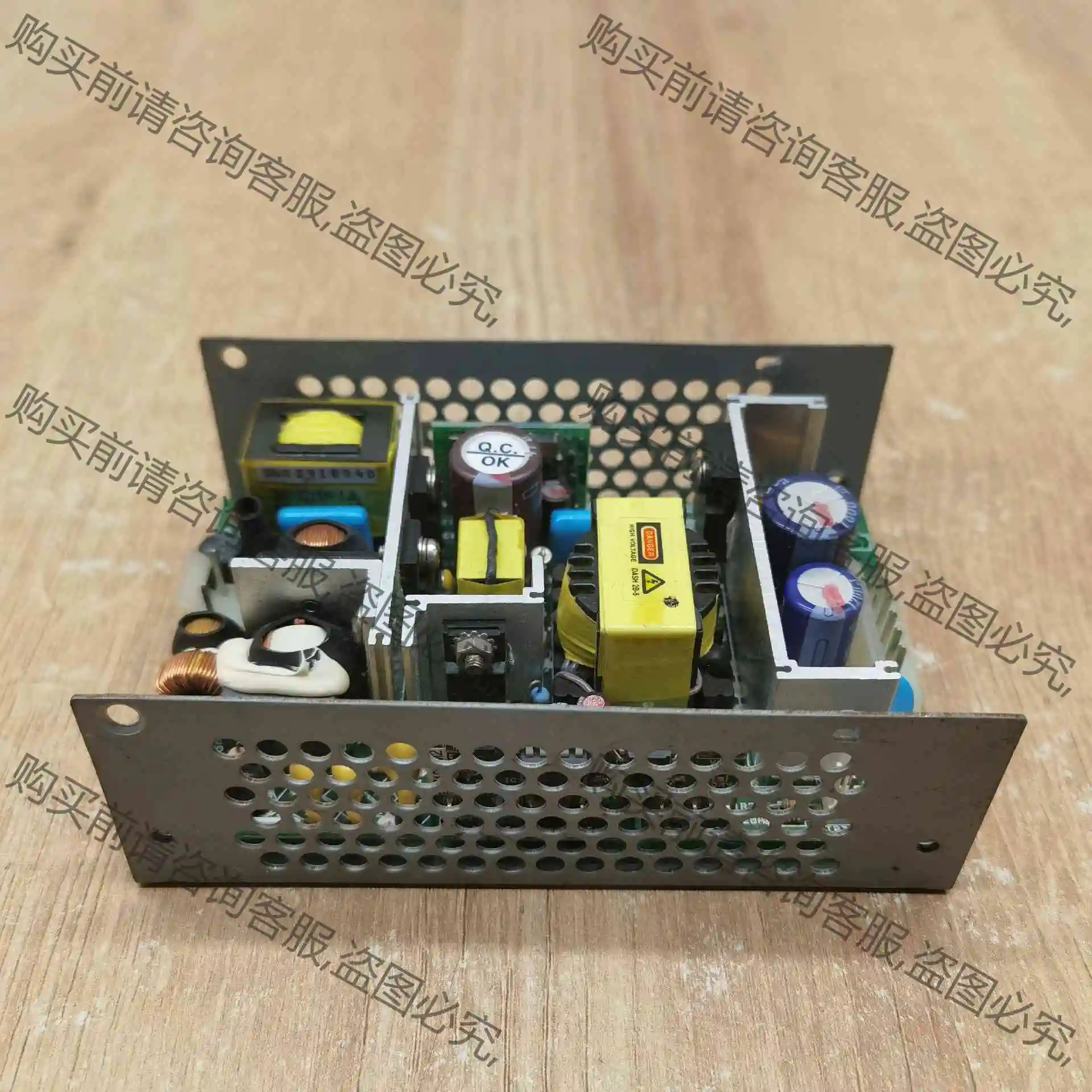 拆机台湾Skynet天网 SNP-Z107-M电源现货实物拍 议价产品 原装拆
