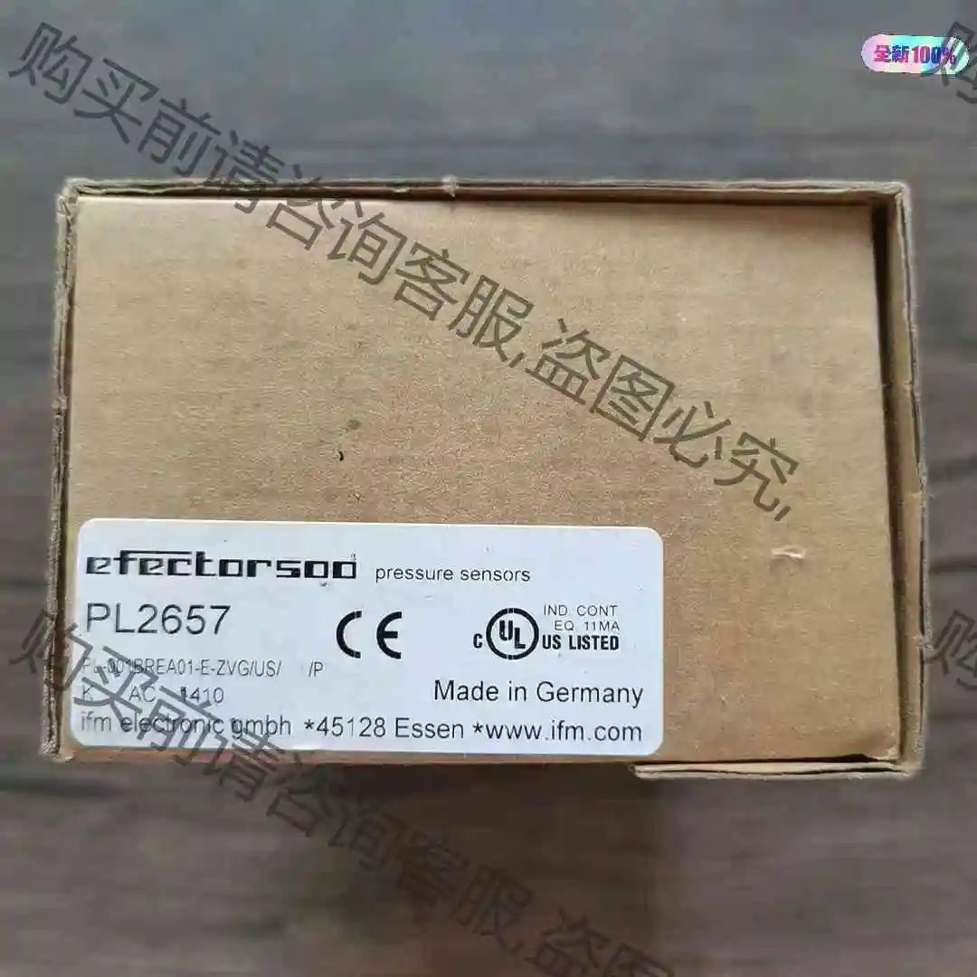 全新原装正品 IFM易福门 PL2657 传感器，实物拍摄， 议价产品 原