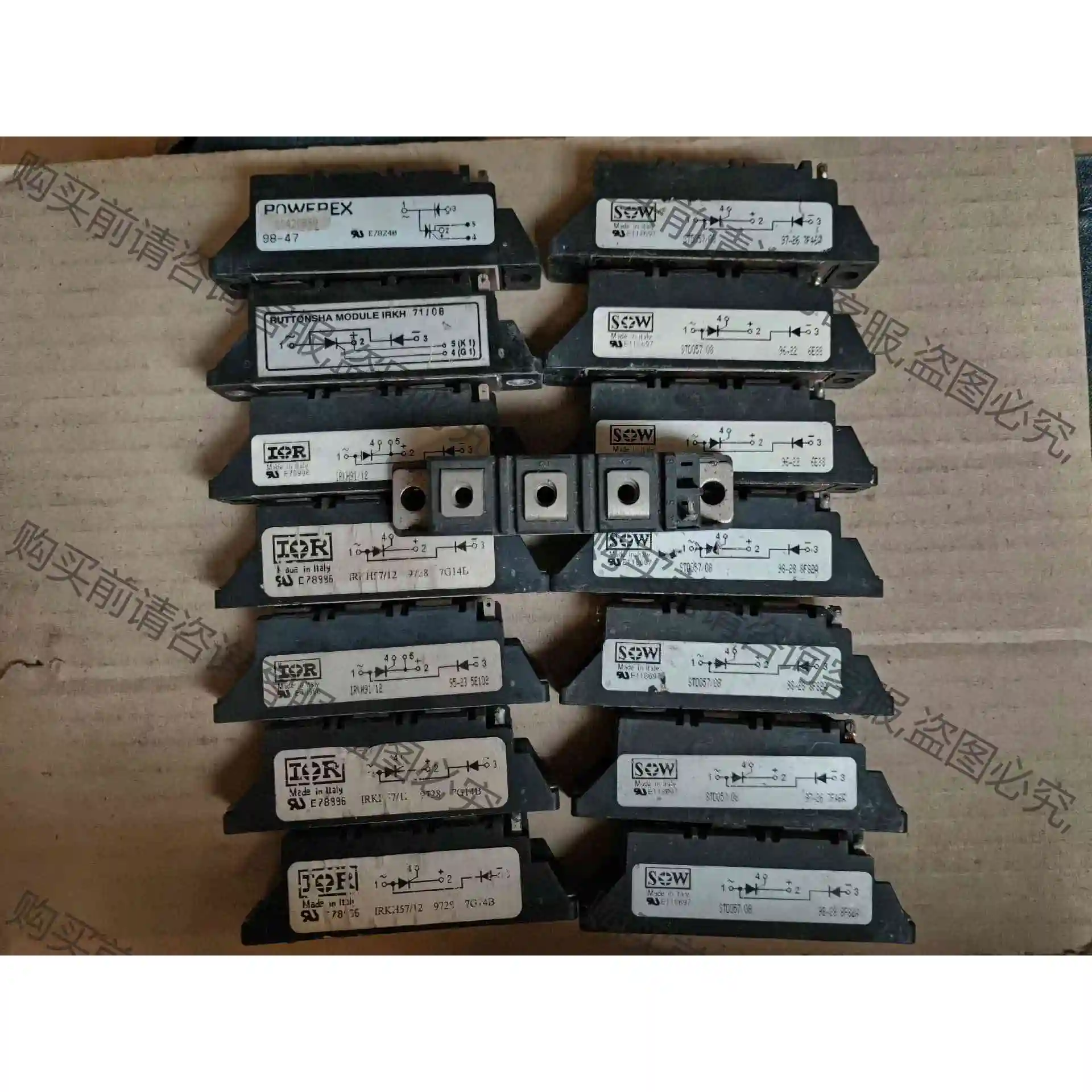 STD057/08,CD420890,IRLH57/12,I 议价产品 原装拆机功能完好