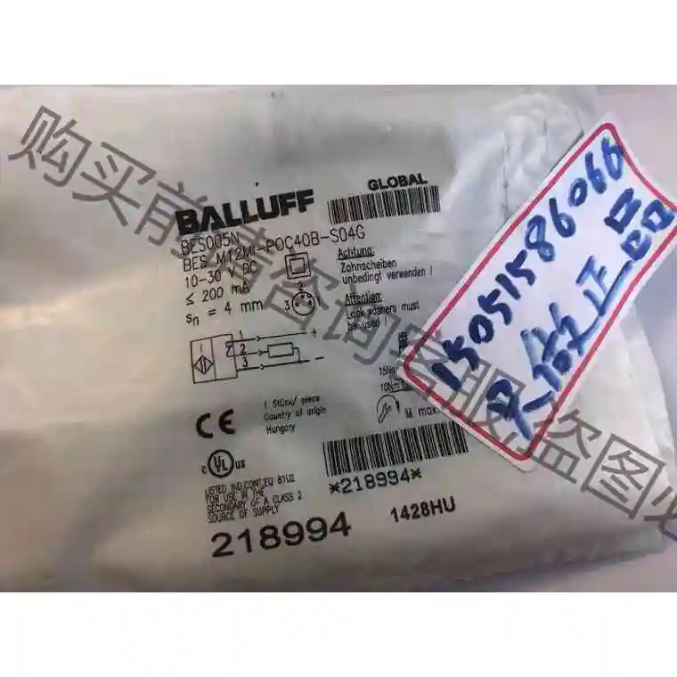 BALLUFF BES M12MI-POC40B-S04G 议价产品 原装拆机功能完好