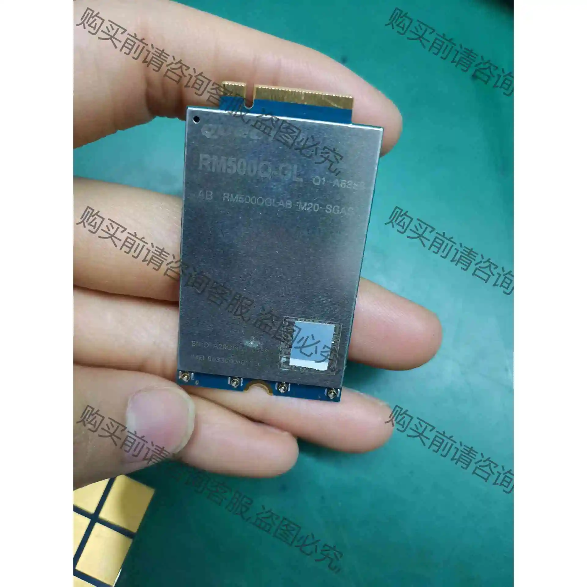 50片 RM500Q-GL M2 模块4天线??同时支 议价产品 原装拆机功能完