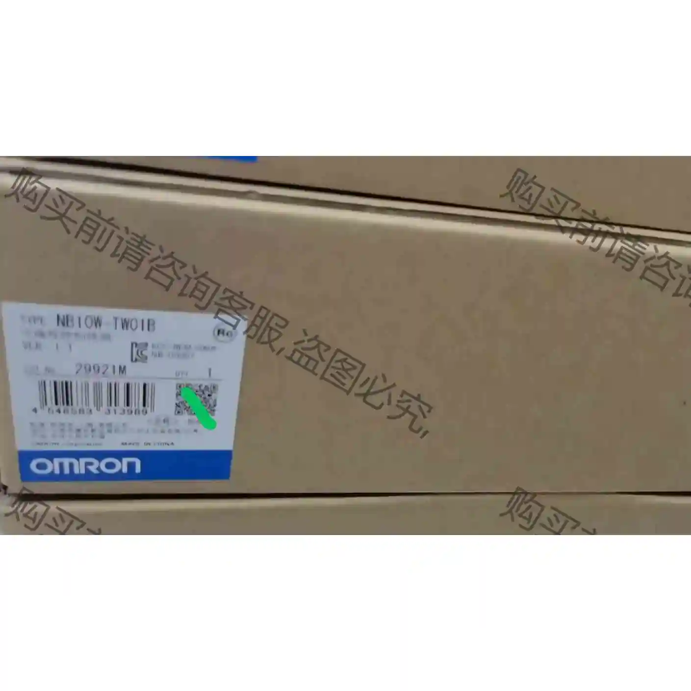 欧姆long NB7W-TW00B 01B 触摸屏 人机界面 现货 议价产品 原装拆