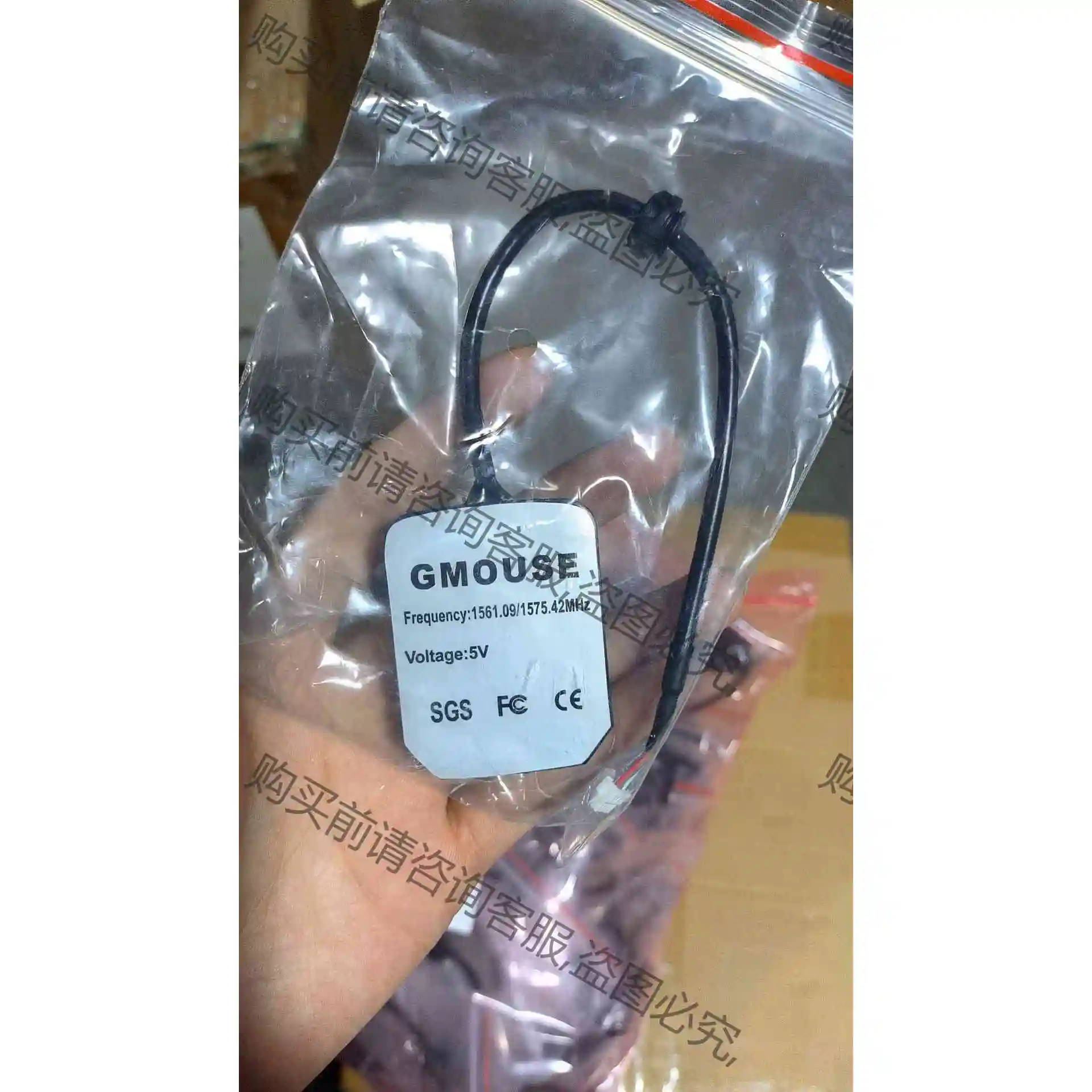 出283个 GKZS-GMOUSE-RS485-190-PH 议价产品 原装拆机功能完好