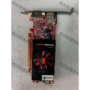 1G显存 DVI接口 议价产品 拆机功能 AMD 原装 V3900亮机显卡