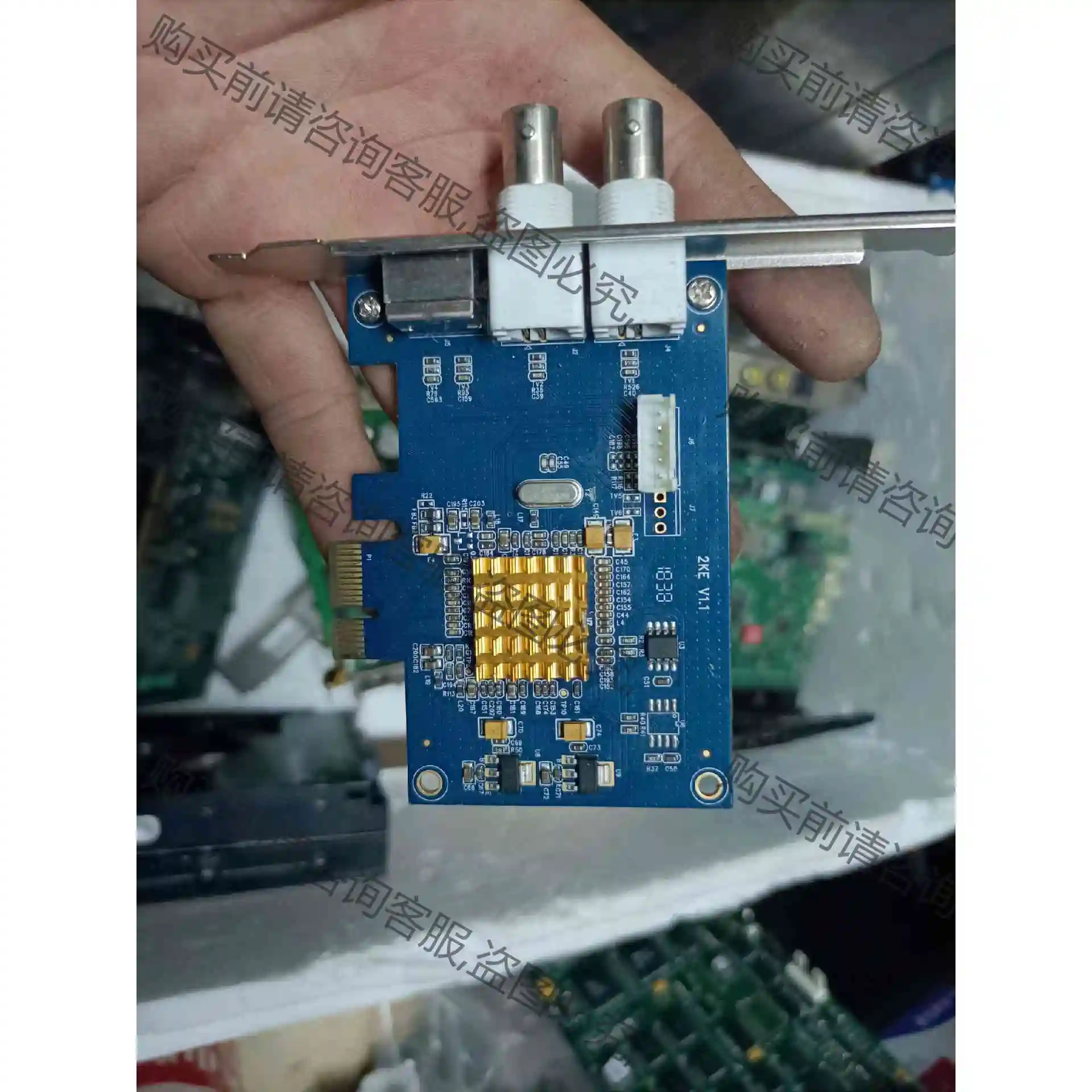 中安视讯SV2000E视频采集卡，实物图，包邮圆通快递非 议价产品