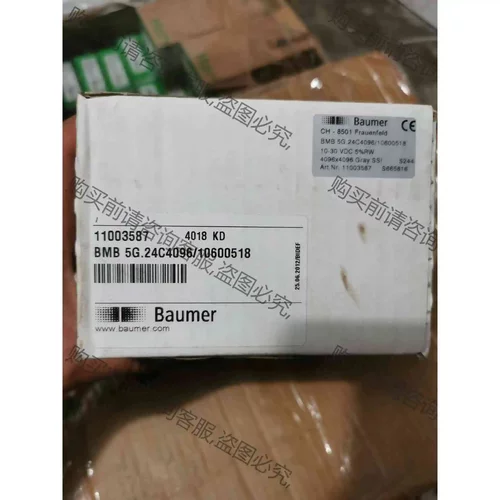 堡盟编码器 BMB 5G.24C4096/10600518 议价产品 原装拆机功能完好