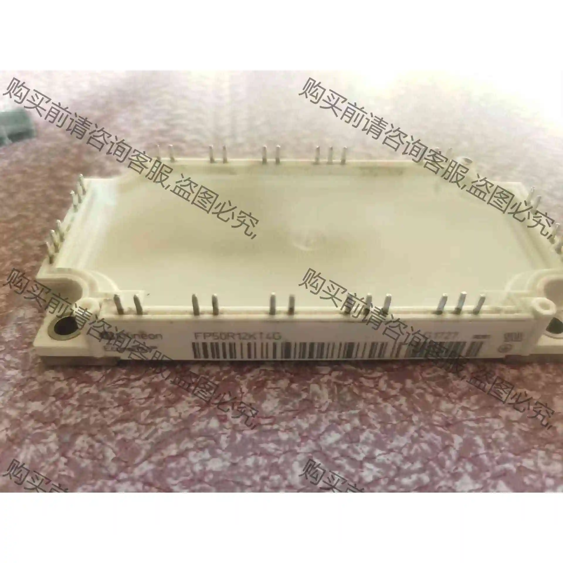 FP50R12KT4G FP75R12KT4 FP100R1 议价产品 原装拆机功能完好