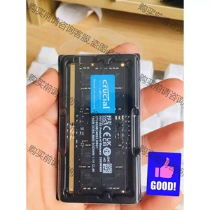 英睿达DDR5 16GB 5600笔记本内存 ddr5 1 议价产品 原装拆机功能