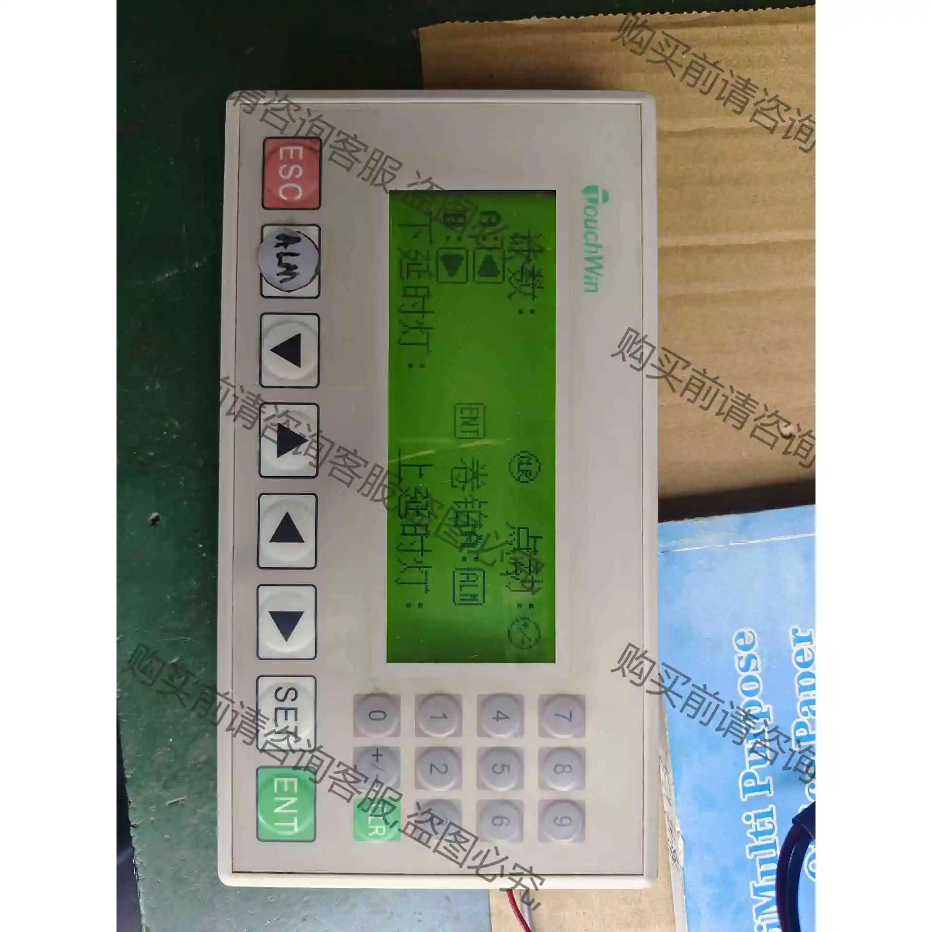 OP320-A。拆机包好成色如图。1-33* 议价产品 原装拆机功能完好