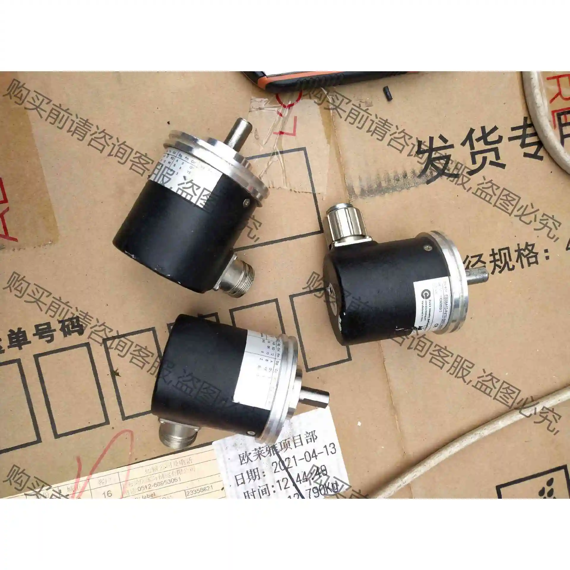 ELCO宜科ED58A10－P4TR－5000编码器，拆机包 议价产品 原装拆机