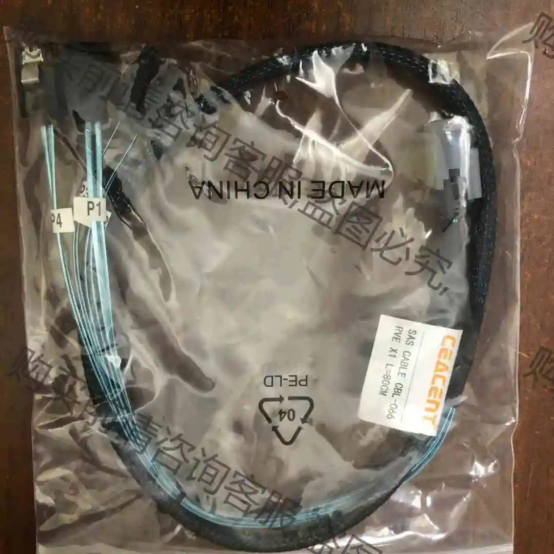 8087-SATA 80CM 6GB SATA线感兴趣的话点 议价产品 原装拆机功能