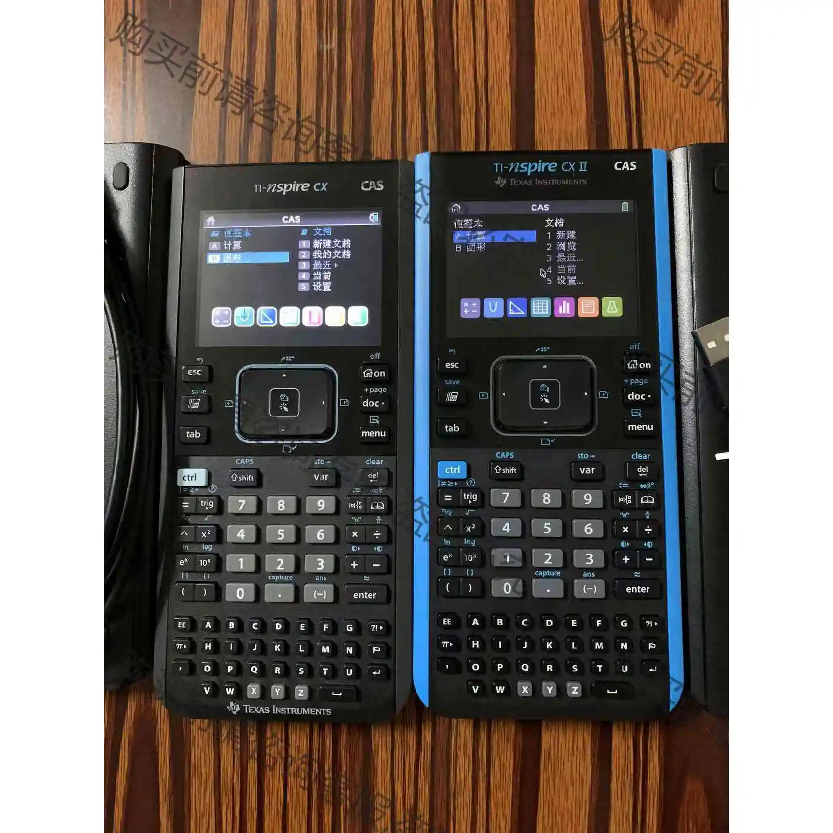 Ti nspire cx cas ii 一代二代各一台 德州 议价产品 原装拆机功