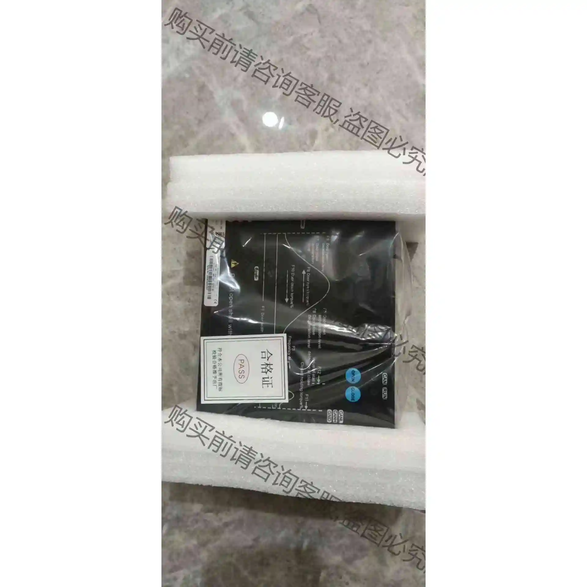 适用蒂森电梯k400门机变频控制器DMIC-I-C/DMIC 议价产品 原装拆