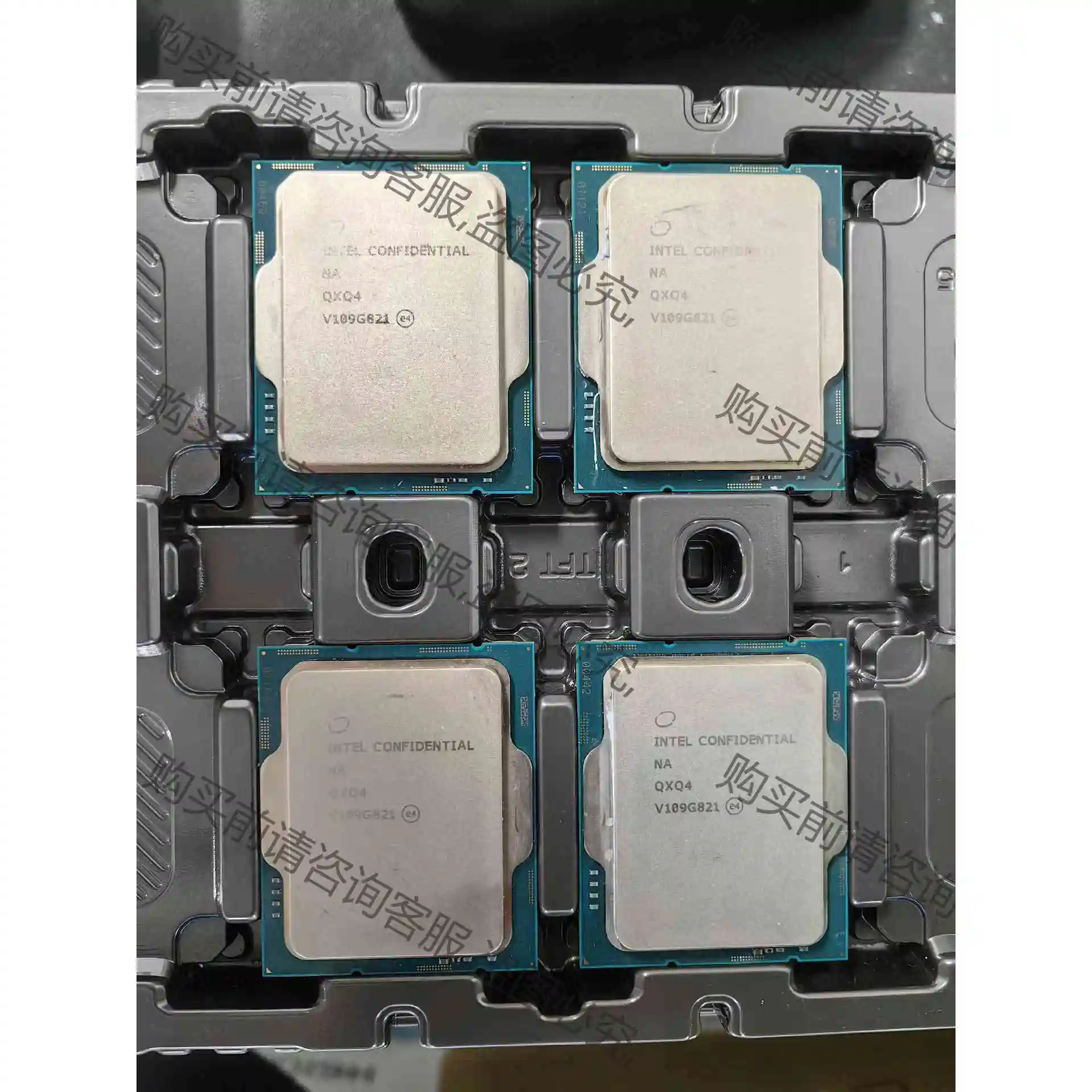 QXQ4 i7 12700 ES bu显型号版 8+4核心 功 议价产品 原装拆机功能