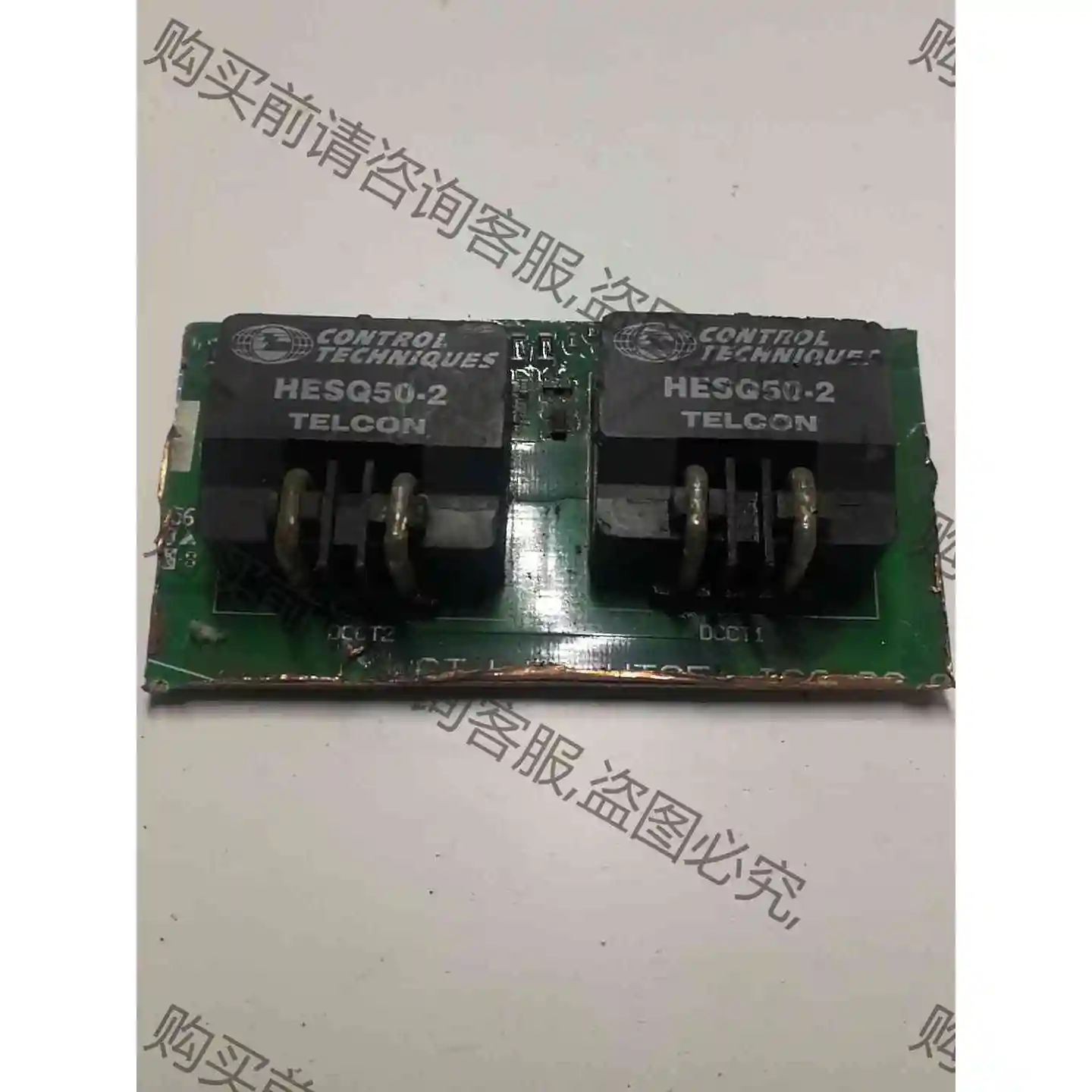 TELCON电流传感器HESQ50-2，二手拆机，售出BUTUIbu 议价产品 原