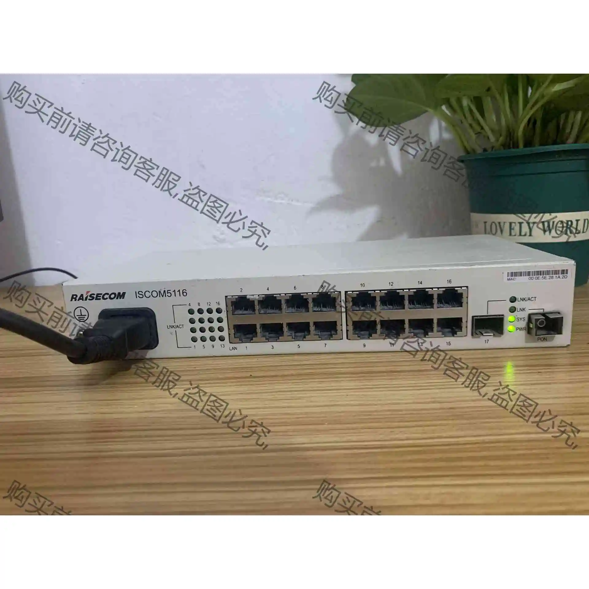 RAISECOM瑞斯康达,型号:ISCOM5116-AC,P 议价产品 原装拆机功