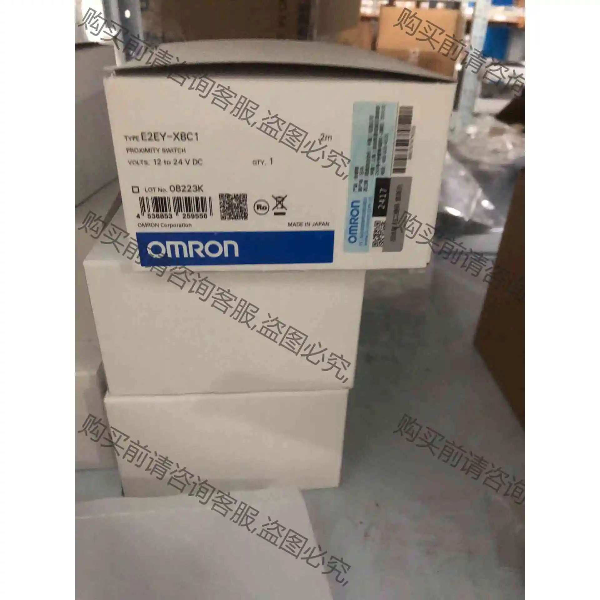 欧姆long接近开关 E2EY-X8C1 2M 议价产品 原装拆机功能完好