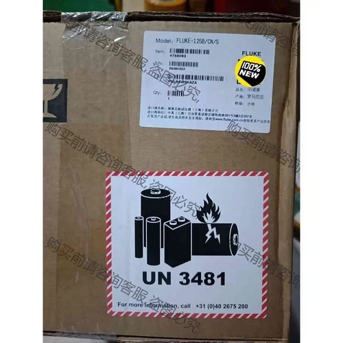FLUKE/福禄克F125B/125B/S工业用手持式示波表 议价产品 原装拆机