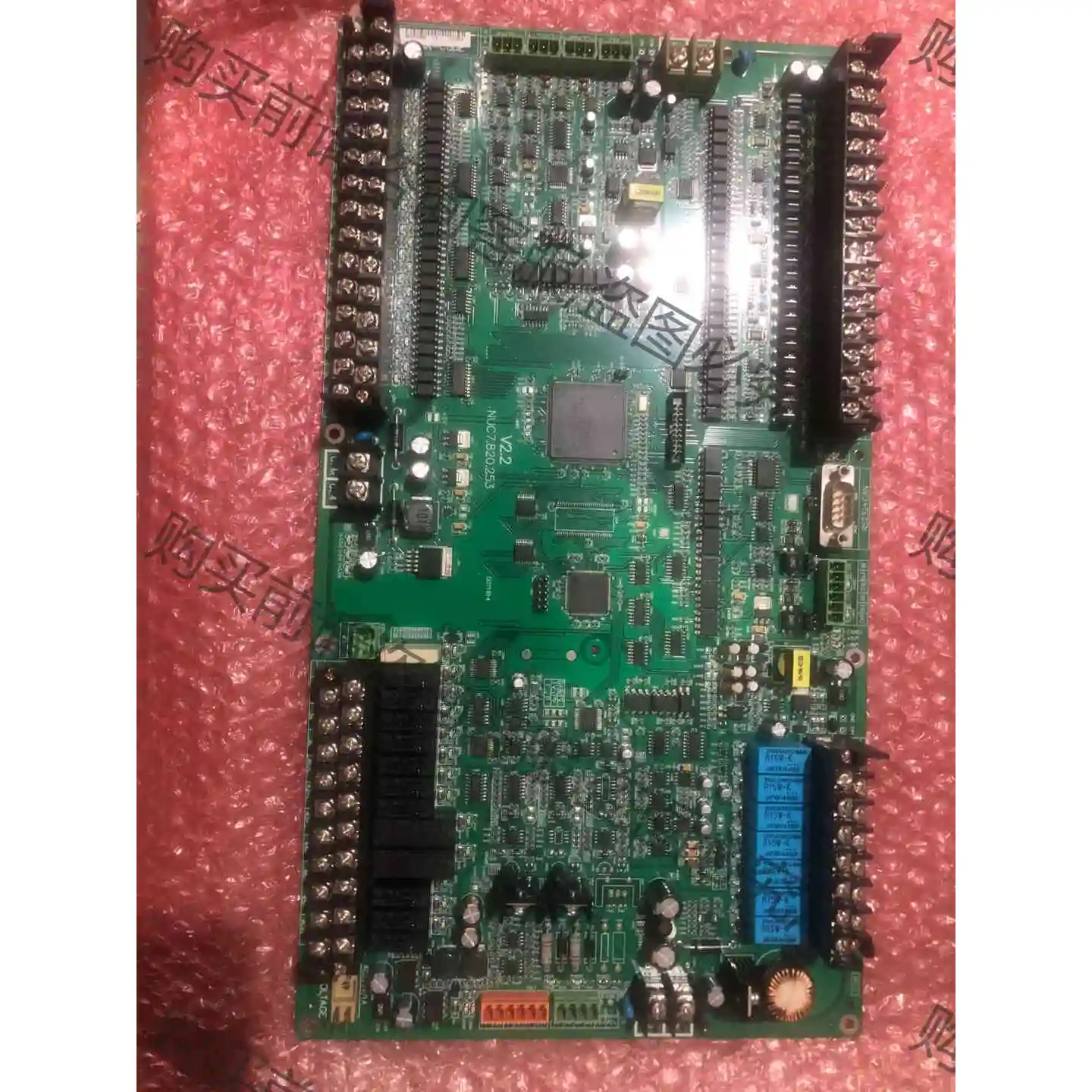 伊士通NUC7.820.253 V2.2 海太伊之密注塑机电 议价产品 原装拆机