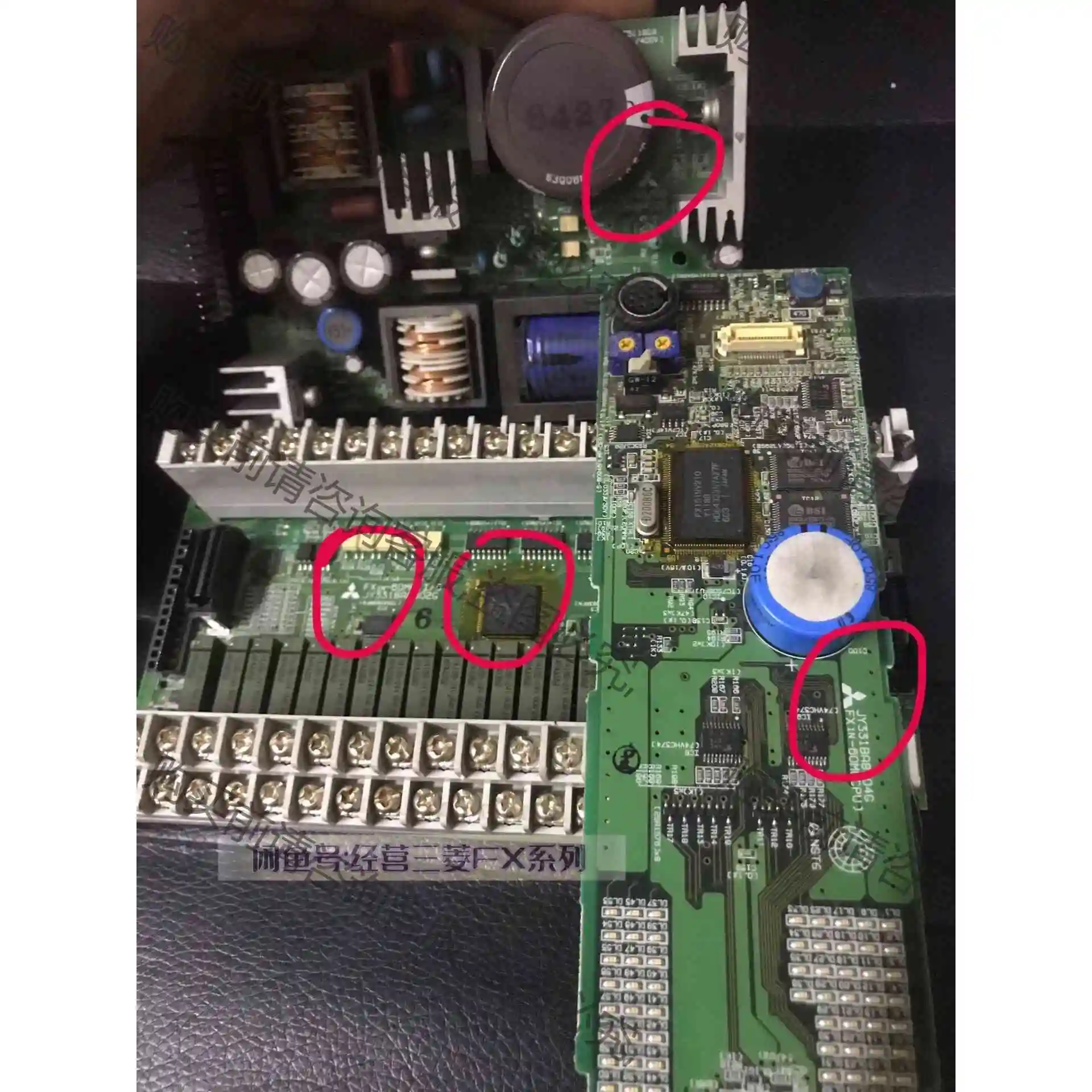 fx1n-60m，原装二手，无拆无修，正常使用，Io板，日本 议价产品