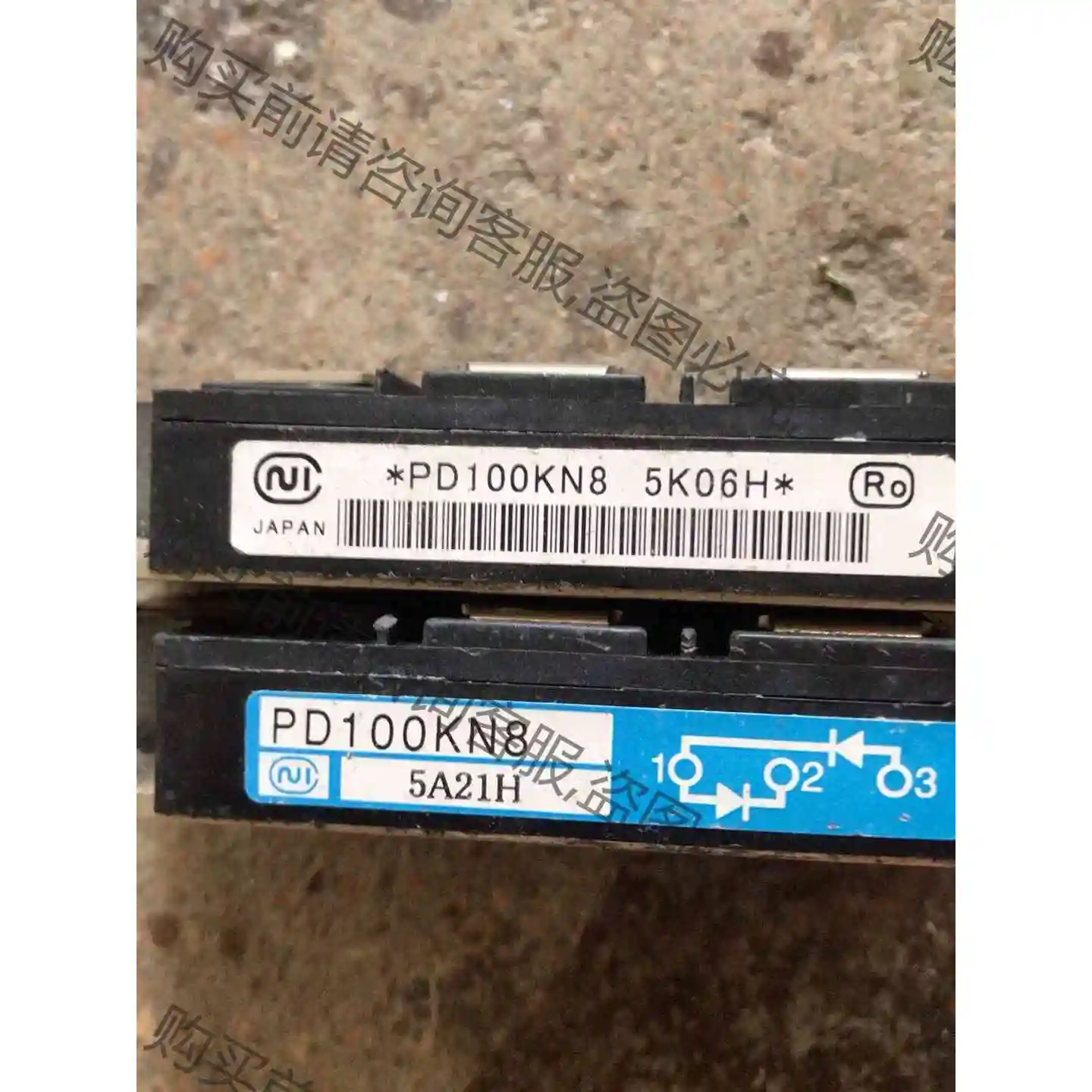 PD100KN8 议价产品 原装拆机功能完好