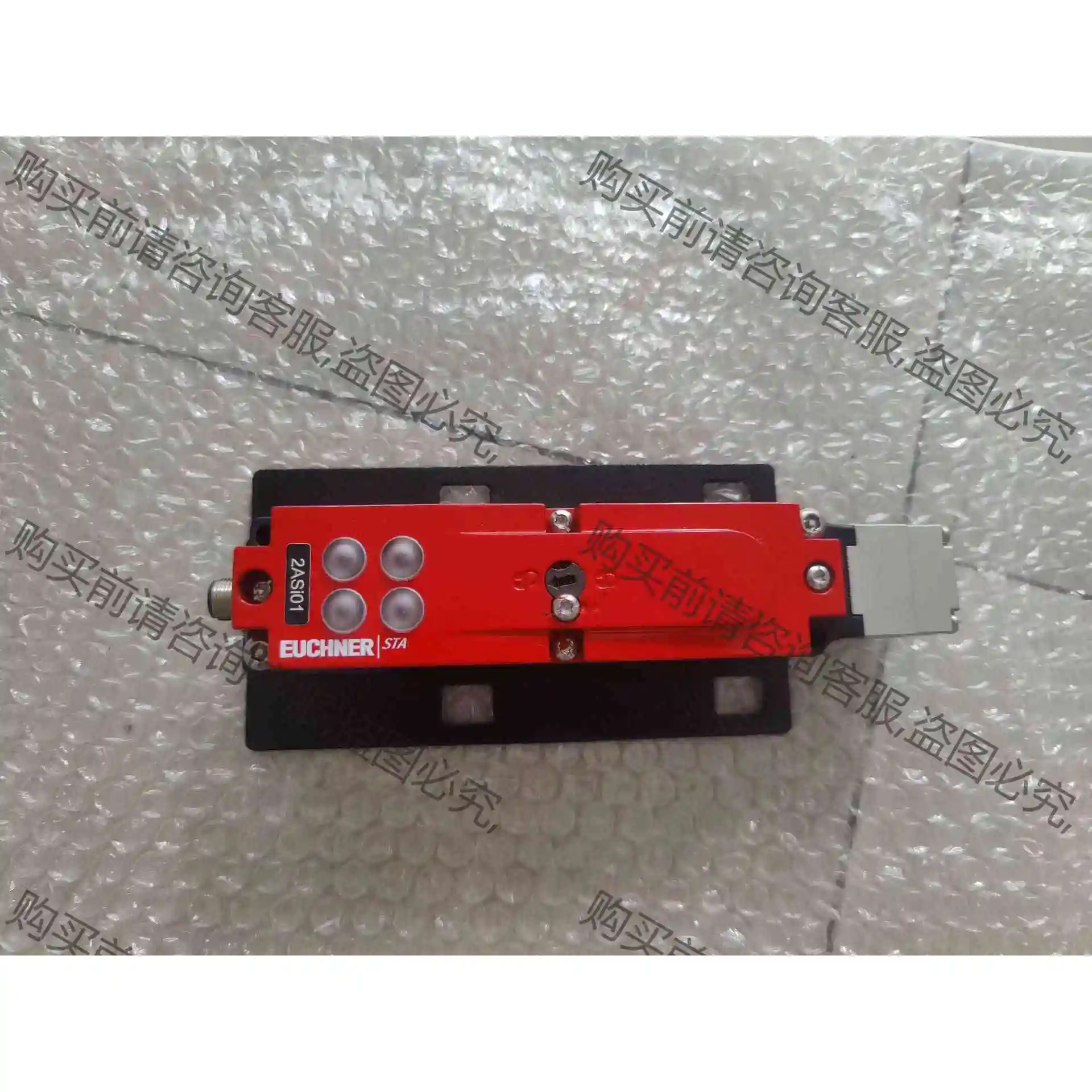 拆机安士能 STA3A-4141A024SEM4AS1 议价产品 原装拆机功能完好