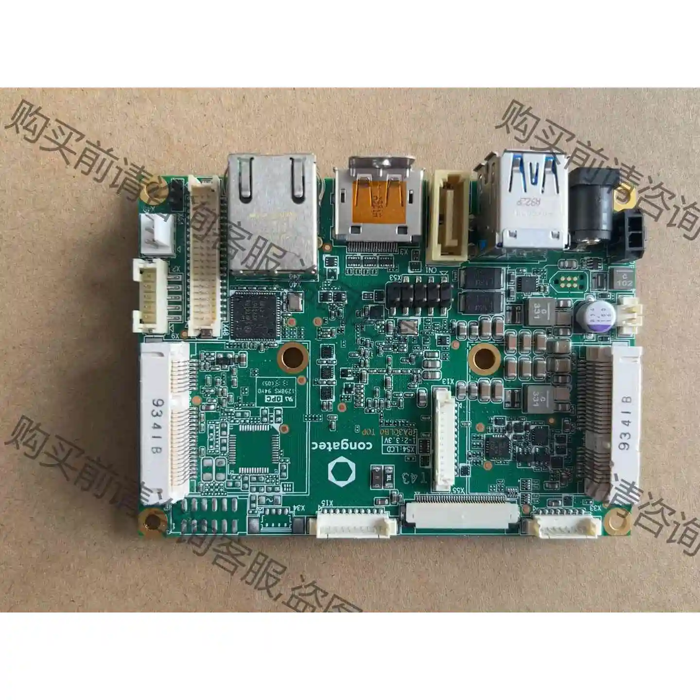 康佳特 congatec PA3CLB0 主板 AG L29 议价产品 原装拆机功能完