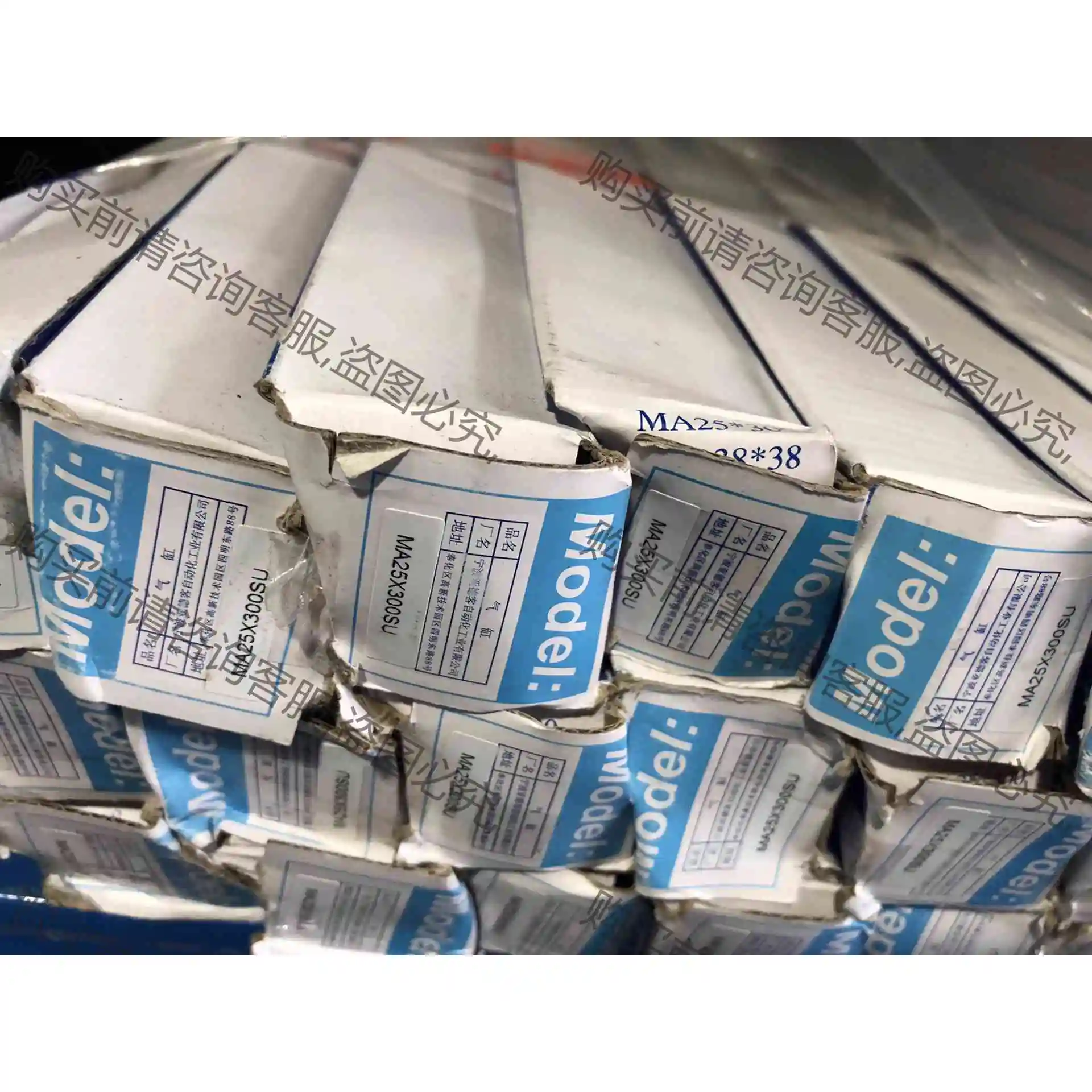 亚德客原装全新正品气缸MA25X300SU 议价产品 原装拆机功能完好