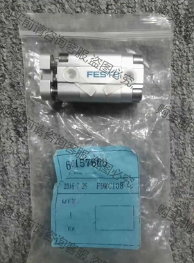 FESTO ADVUL-16-10-P-A Pneumati 议价产品 原装拆机功能完好