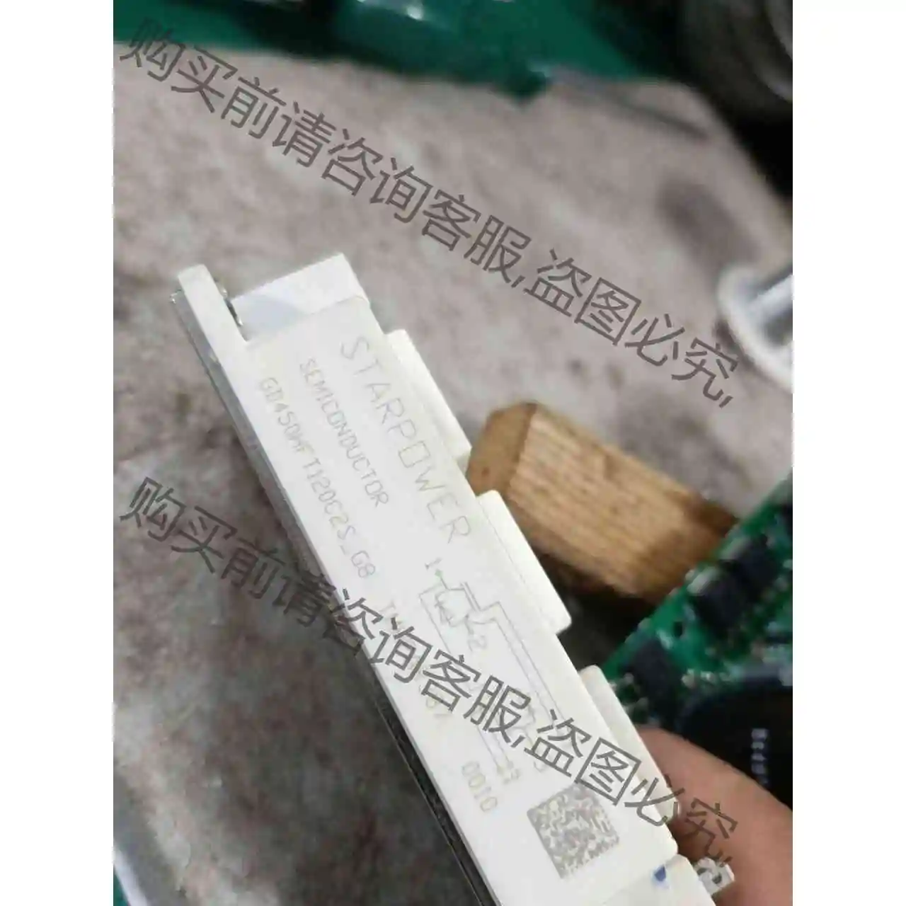 GD450HFT120C2S-G8,GD300HFT120C 议价产品 原装拆机功能完好