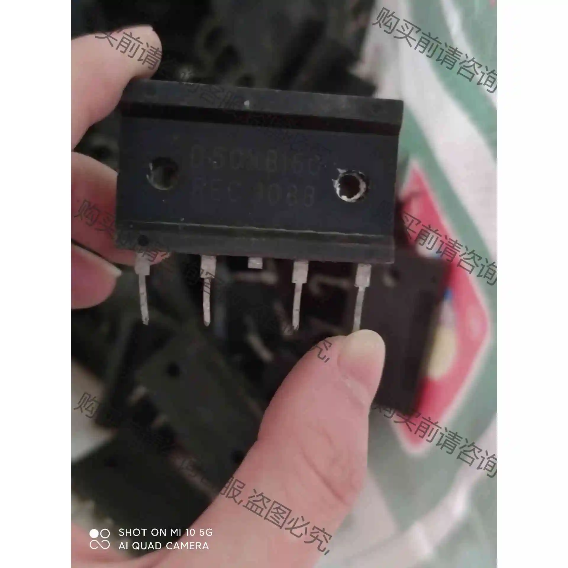 D50XB160原装进口拆机新电元大功率单项整流桥 50A1 议价产品 原