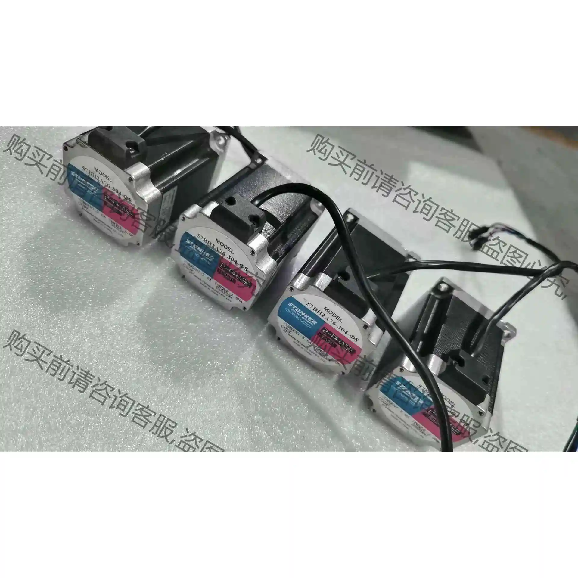5776步进电机，成色漂亮，2牛，轴径8，D轴，一百多只，单 议价产