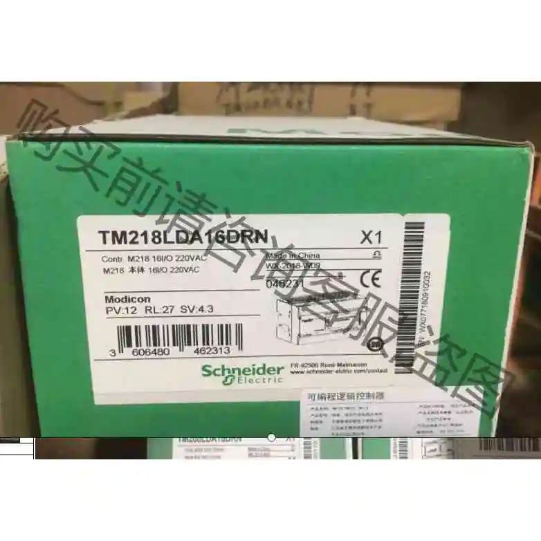 施耐dePLC. TM218LDA16DRN TM208LDA 议价产品 原装拆机功能完好