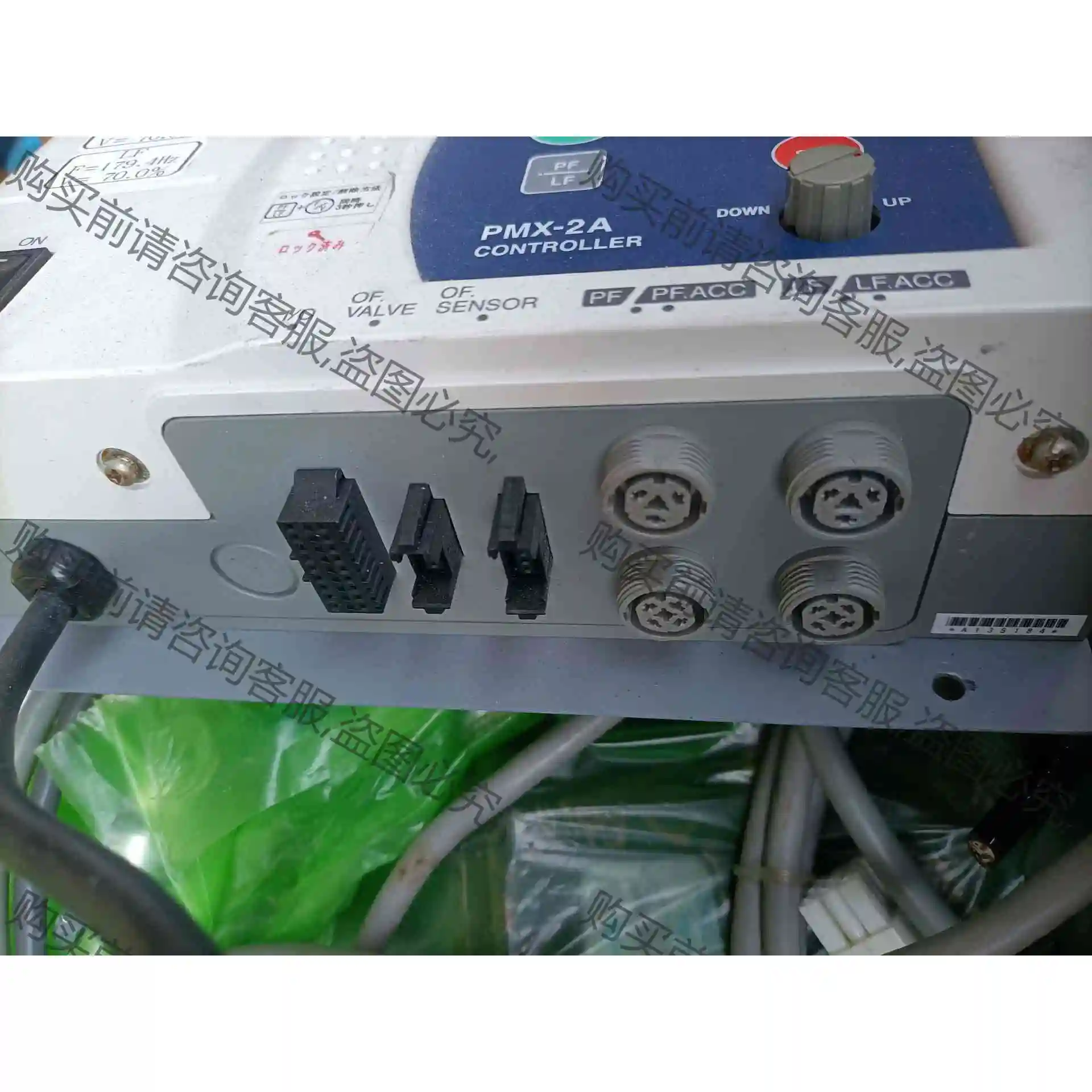 大信DAISHIN震动控制器PMX-2A振动盘控制器，成色很 议价产品 原